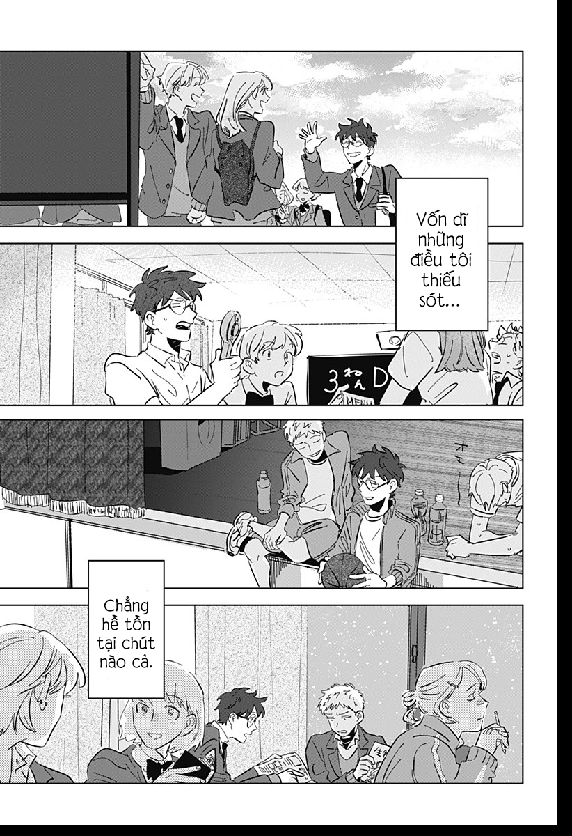 Floating Mate Oneshot 第44页