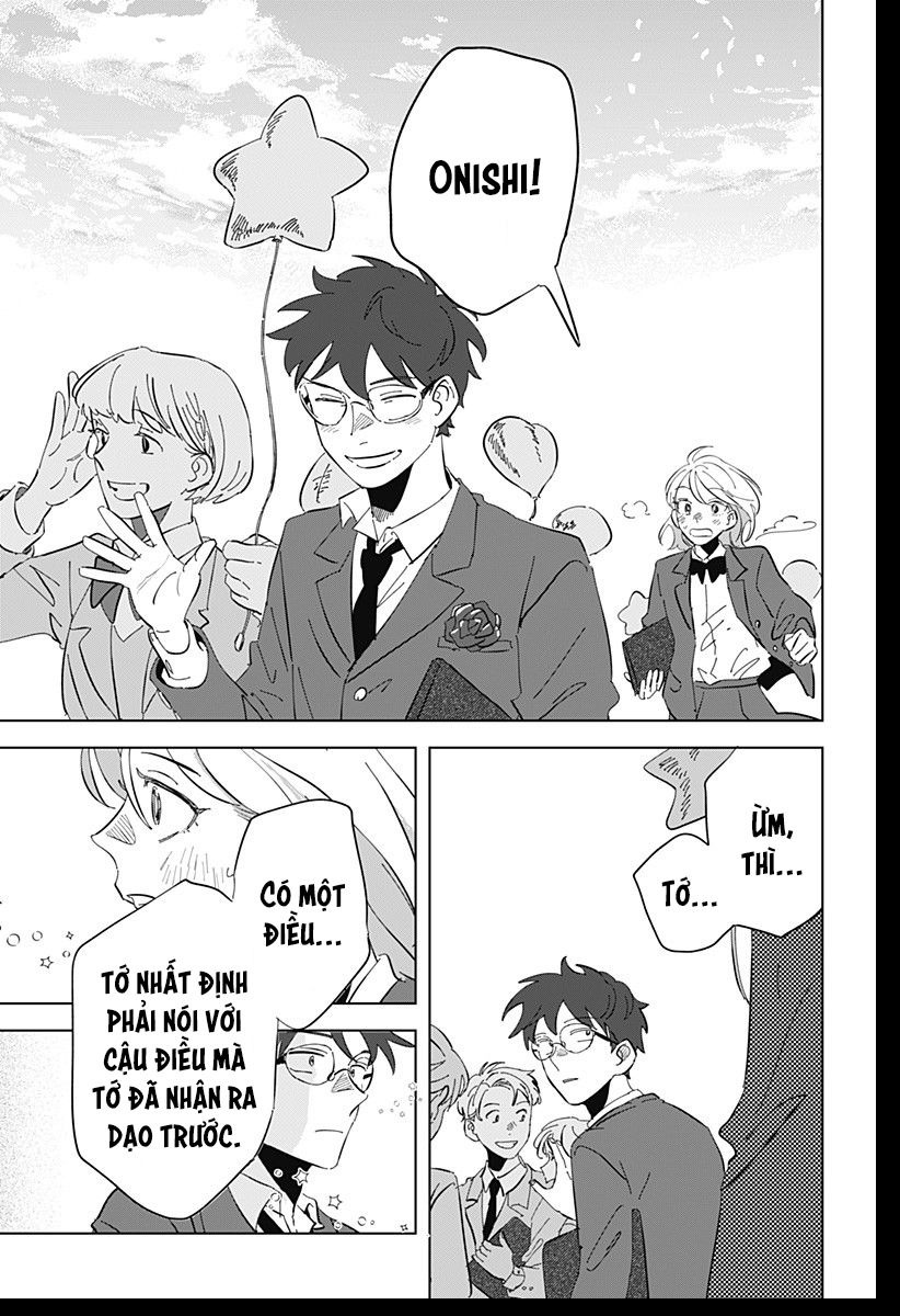 Floating Mate Oneshot 第46页