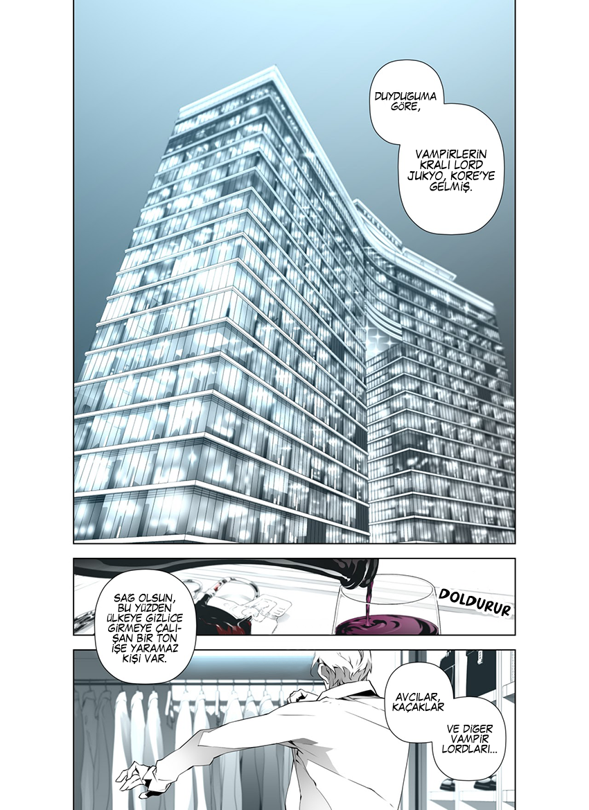 Reveries of the Moonlight Ch. 5 第4页