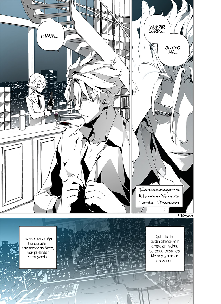 Reveries of the Moonlight Ch. 5 第5页
