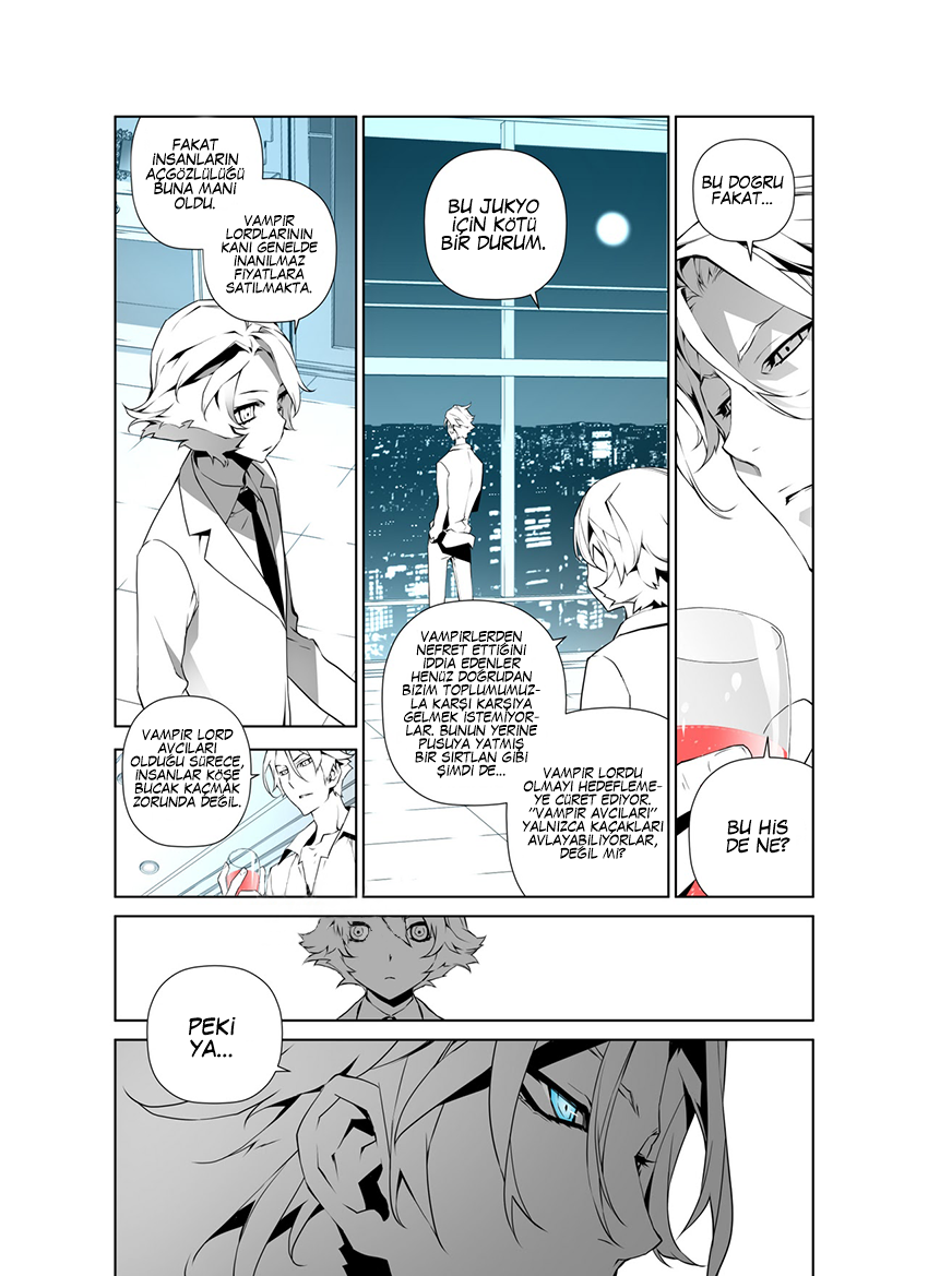 Reveries of the Moonlight Ch. 5 第10页