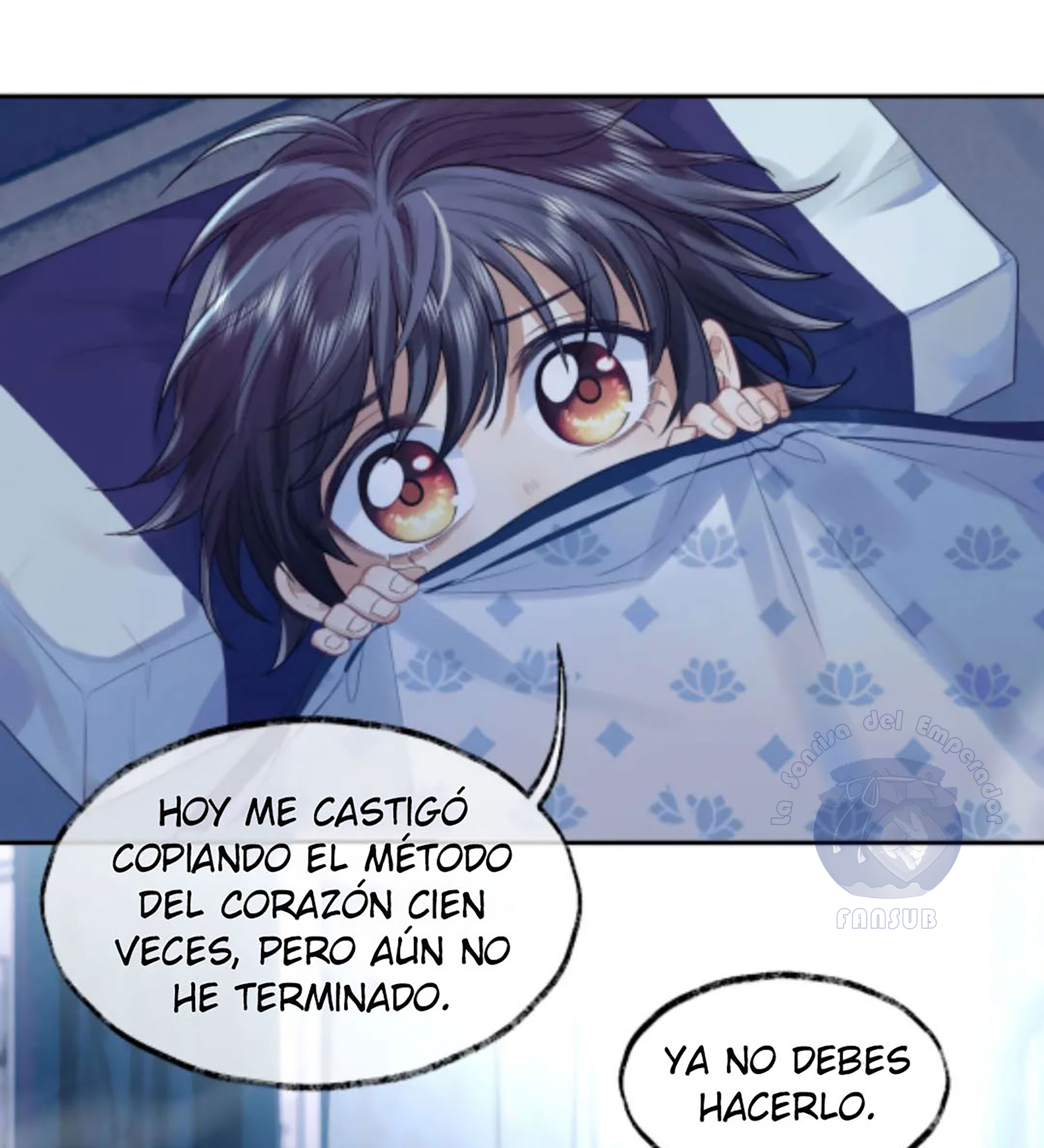 Monopolize a Weak Master Capítulo 1 第42页