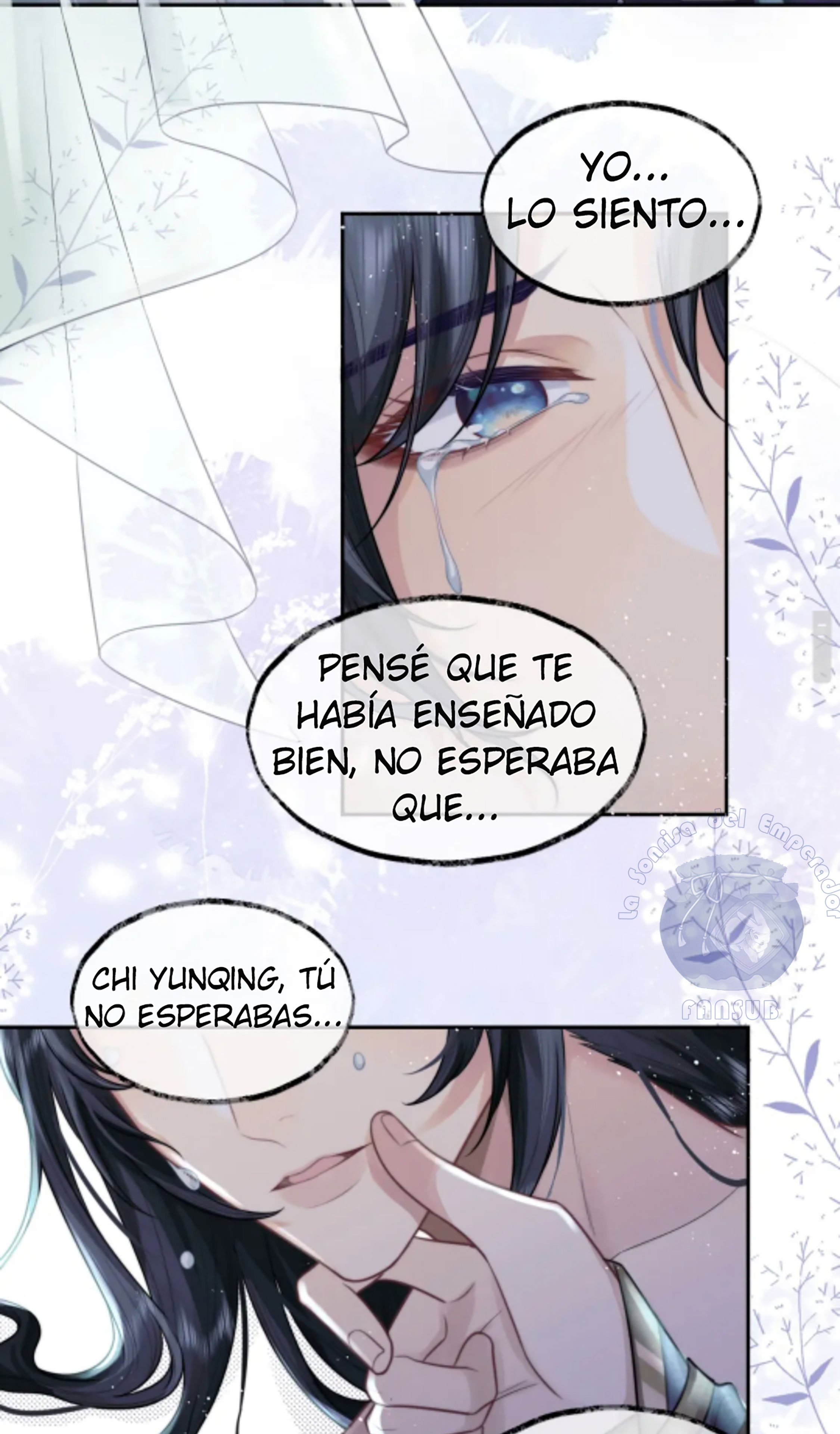Monopolize a Weak Master Capítulo 1 第8页