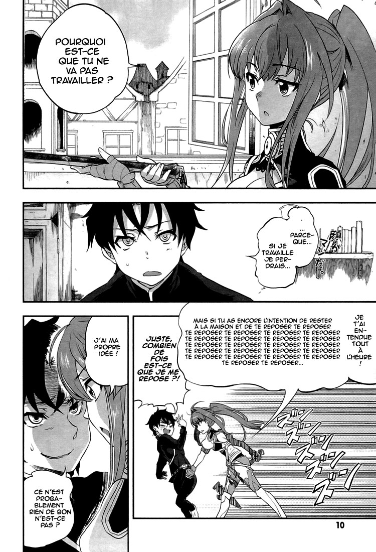 Chaika: The Coffin Princess La fille au cerceuil 第13页