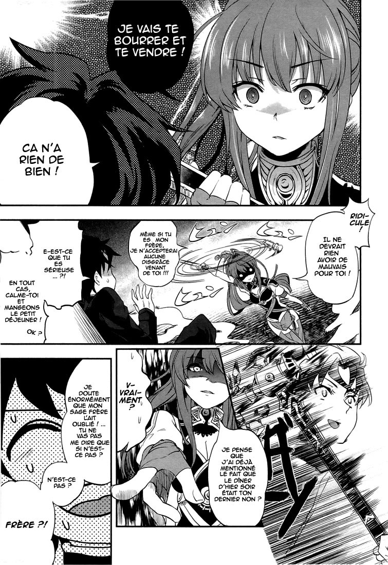 Chaika: The Coffin Princess La fille au cerceuil 第14页