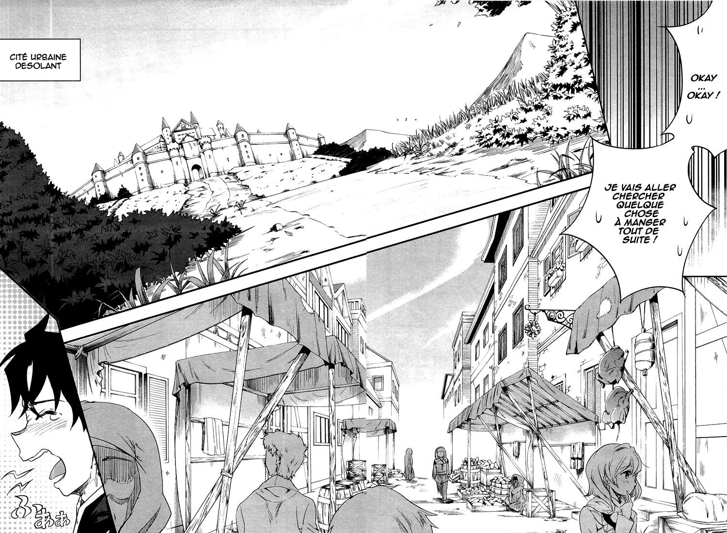 Chaika: The Coffin Princess La fille au cerceuil 第15页