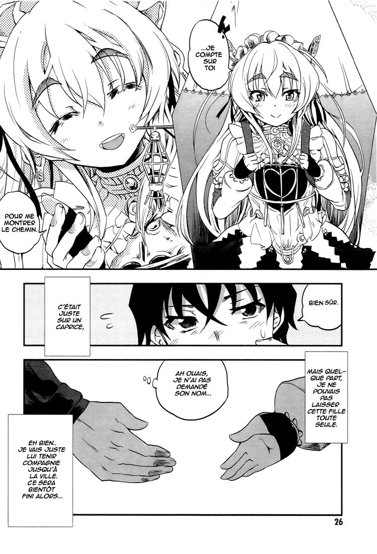 Chaika: The Coffin Princess La fille au cerceuil 第28页