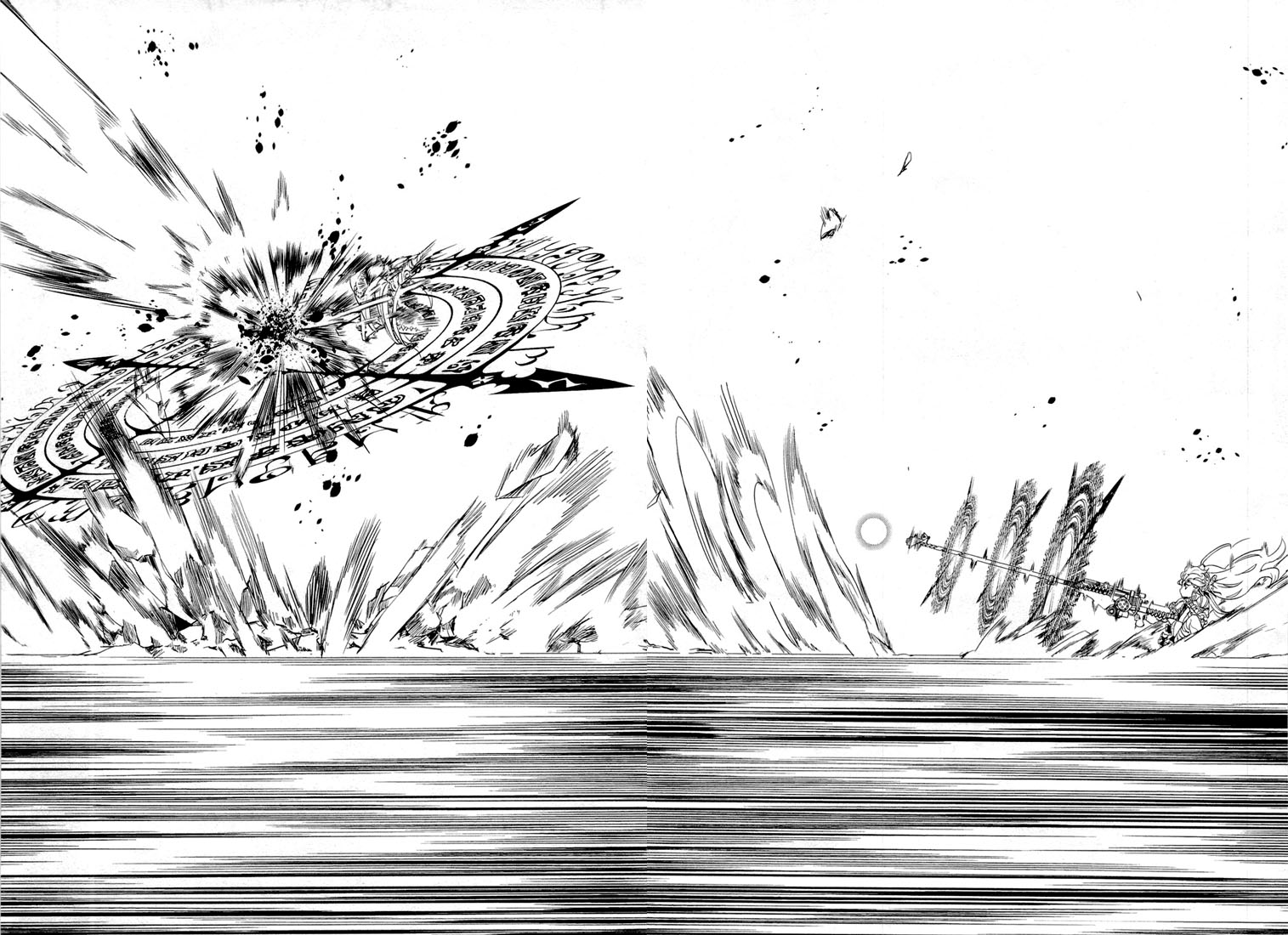 Chaika: The Coffin Princess La fille au cerceuil 第61页