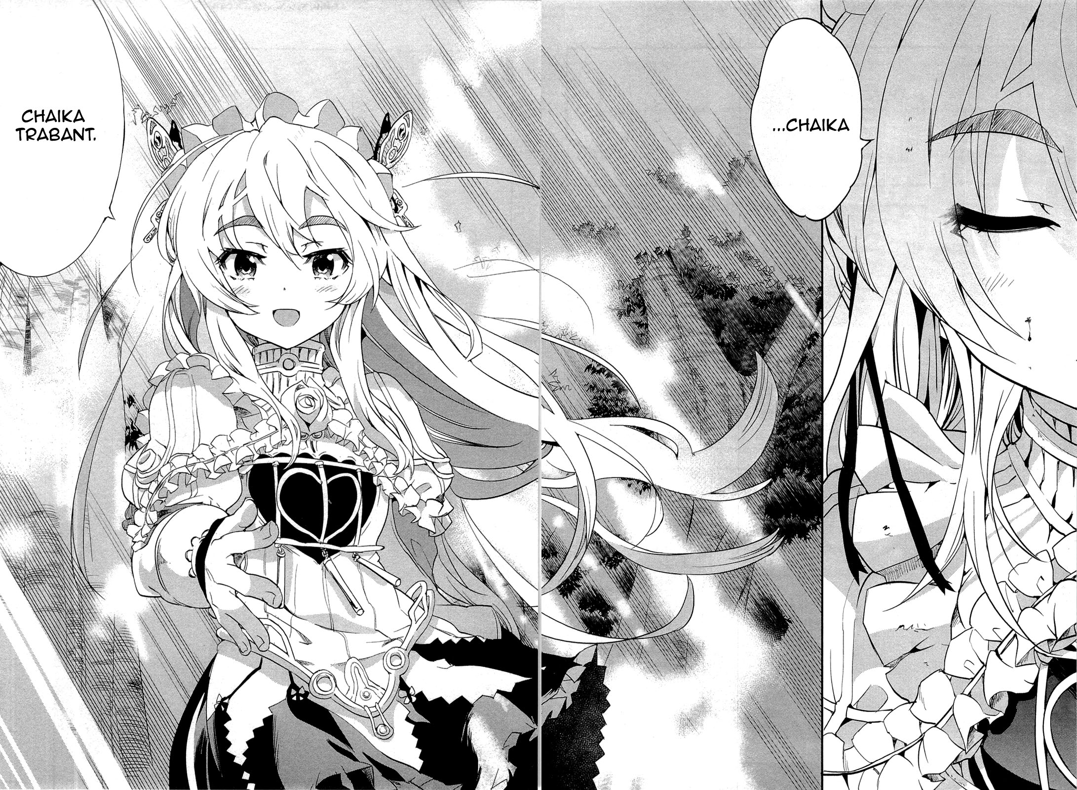 Chaika: The Coffin Princess La fille au cerceuil 第68页
