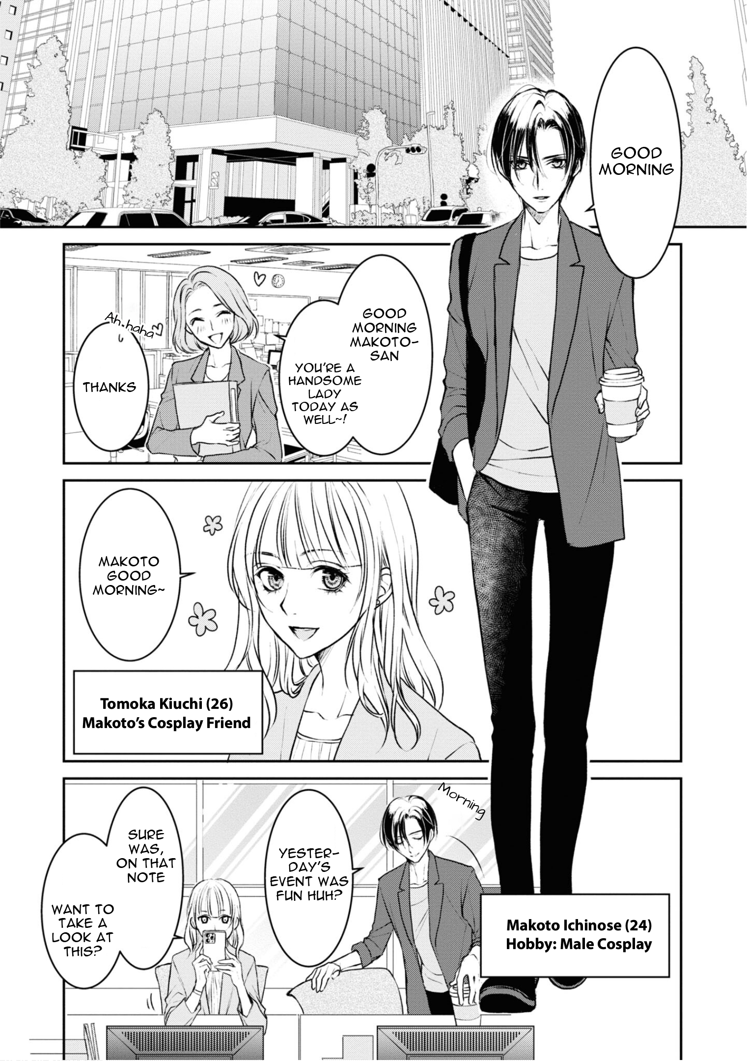 Ikemen Dansou Reiya ni Koishiteru!! The Secret of the Cross-Dressing Cosplayer 第2页