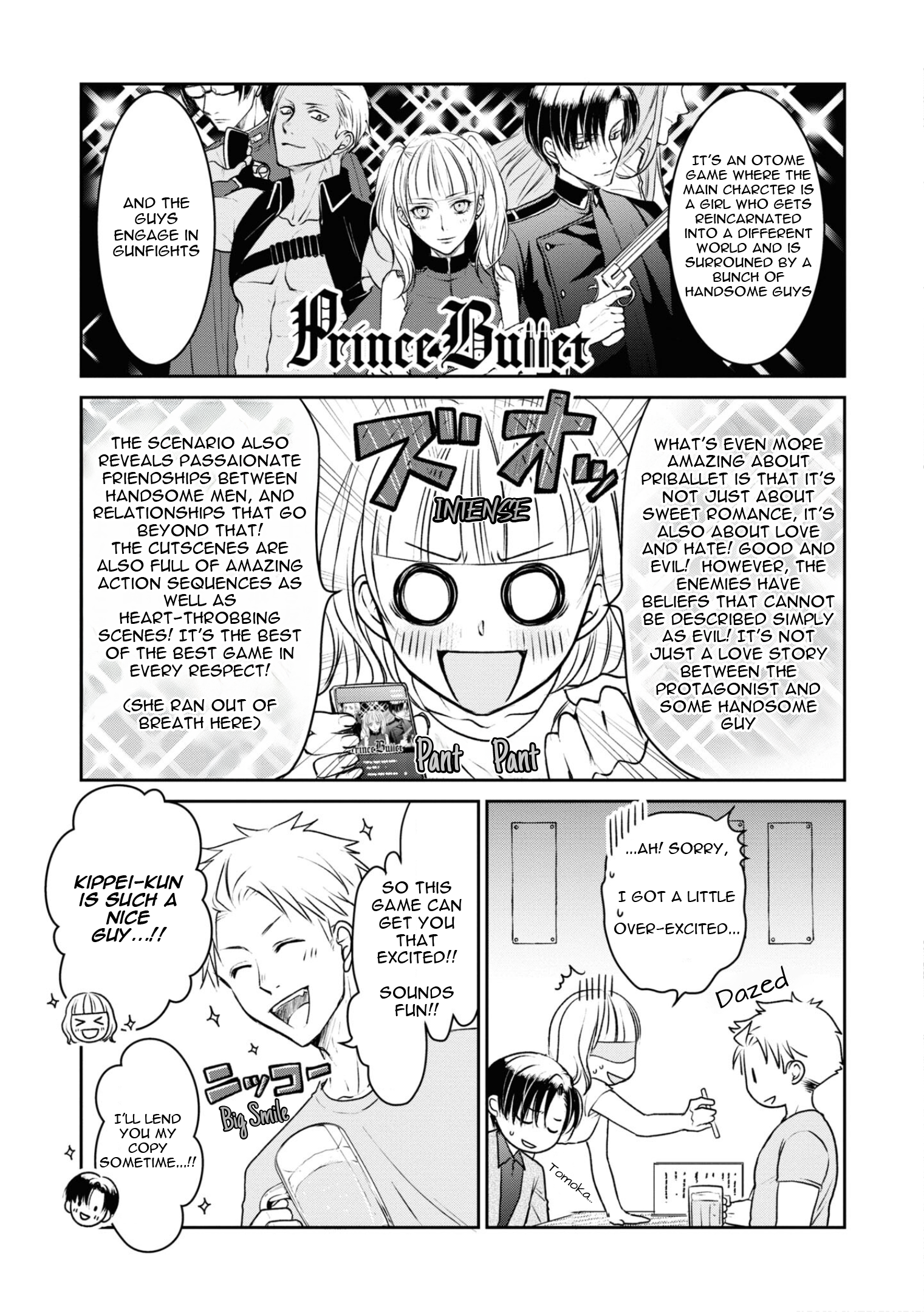 Ikemen Dansou Reiya ni Koishiteru!! The Secret of the Cross-Dressing Cosplayer 第11页