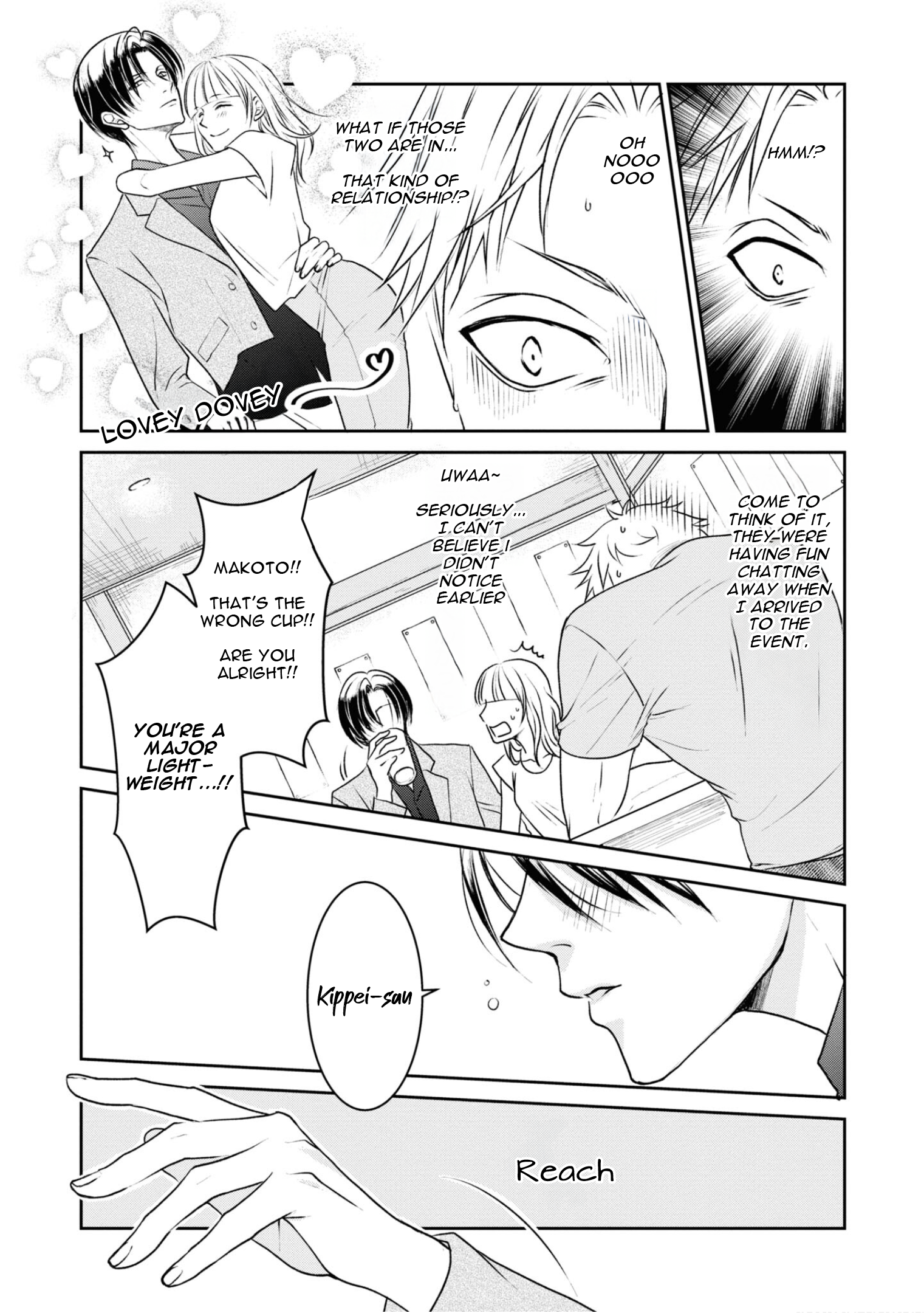 Ikemen Dansou Reiya ni Koishiteru!! The Secret of the Cross-Dressing Cosplayer 第13页