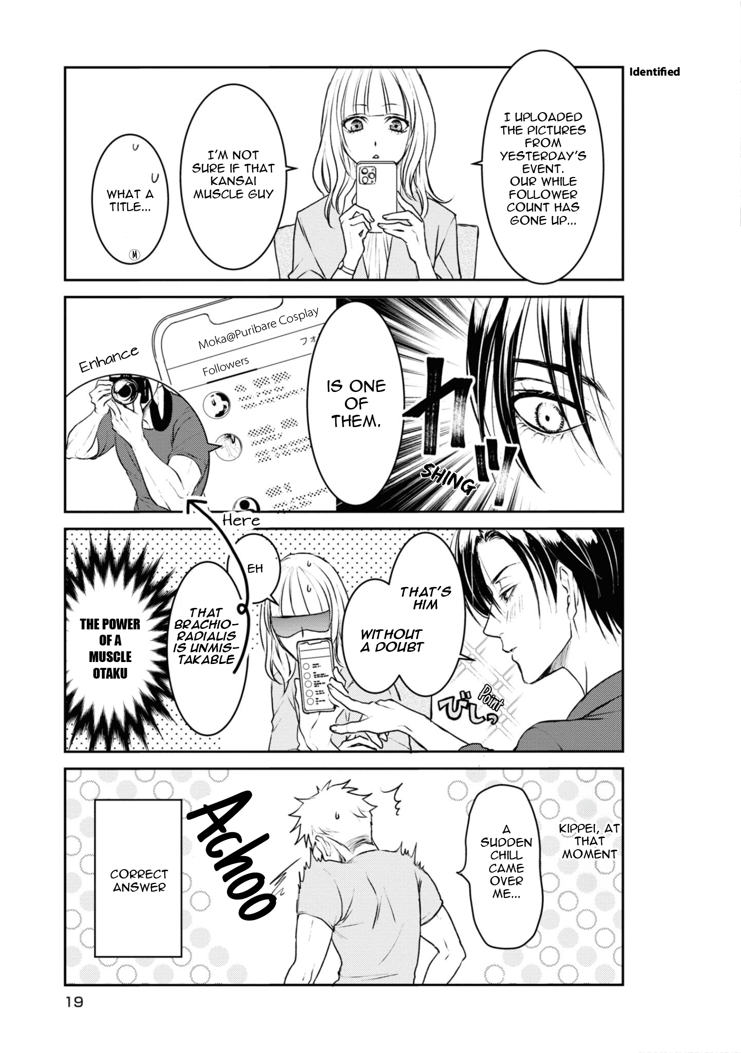 Ikemen Dansou Reiya ni Koishiteru!! The Secret of the Cross-Dressing Cosplayer 第3页