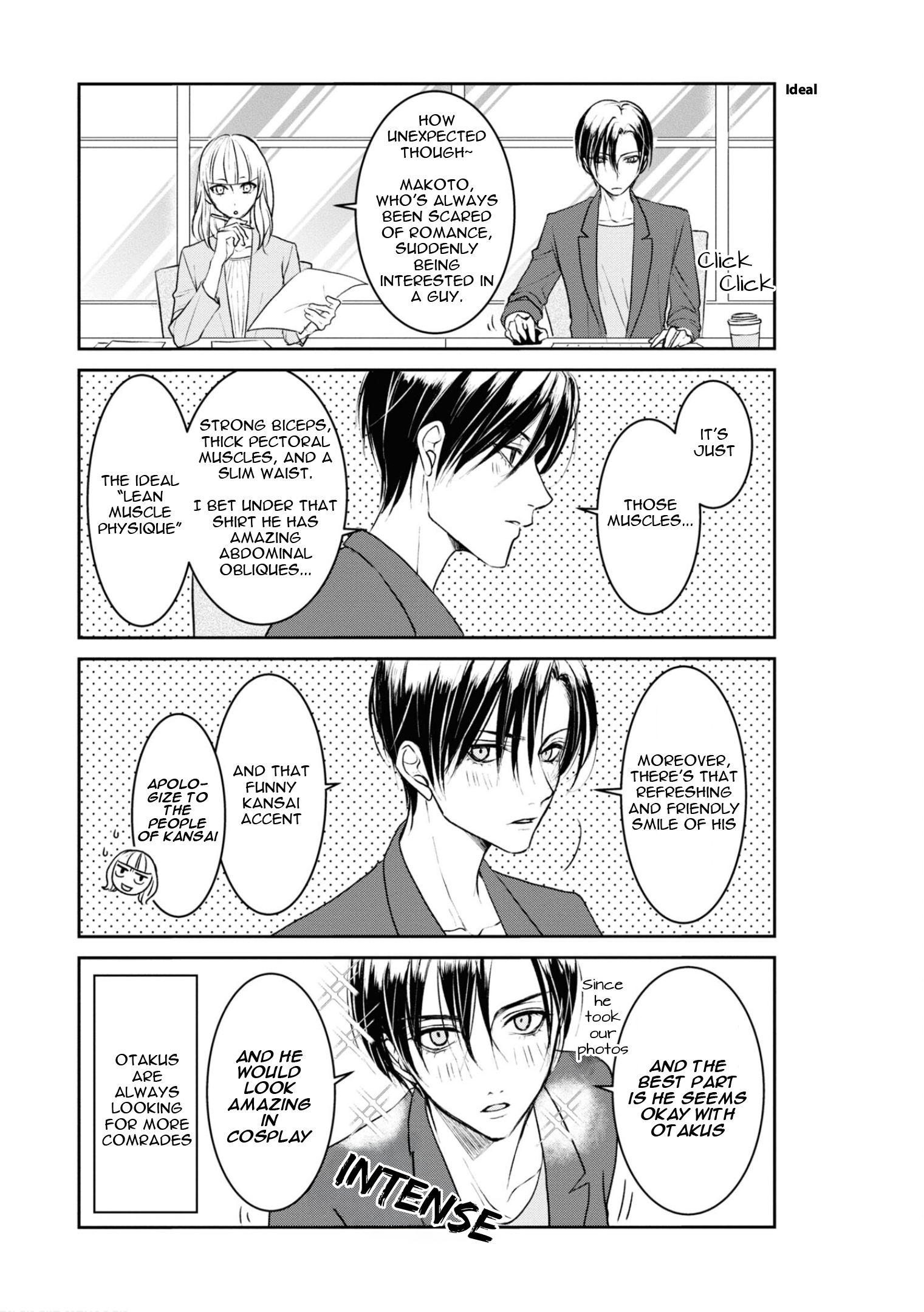 Ikemen Dansou Reiya ni Koishiteru!! The Secret of the Cross-Dressing Cosplayer 第4页