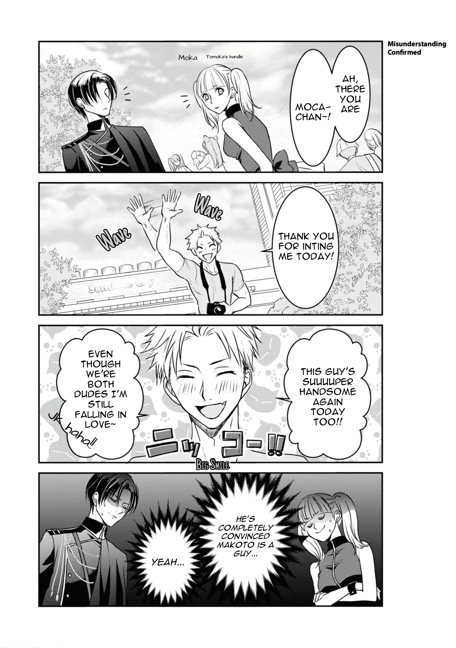 Ikemen Dansou Reiya ni Koishiteru!! The Secret of the Cross-Dressing Cosplayer 第6页