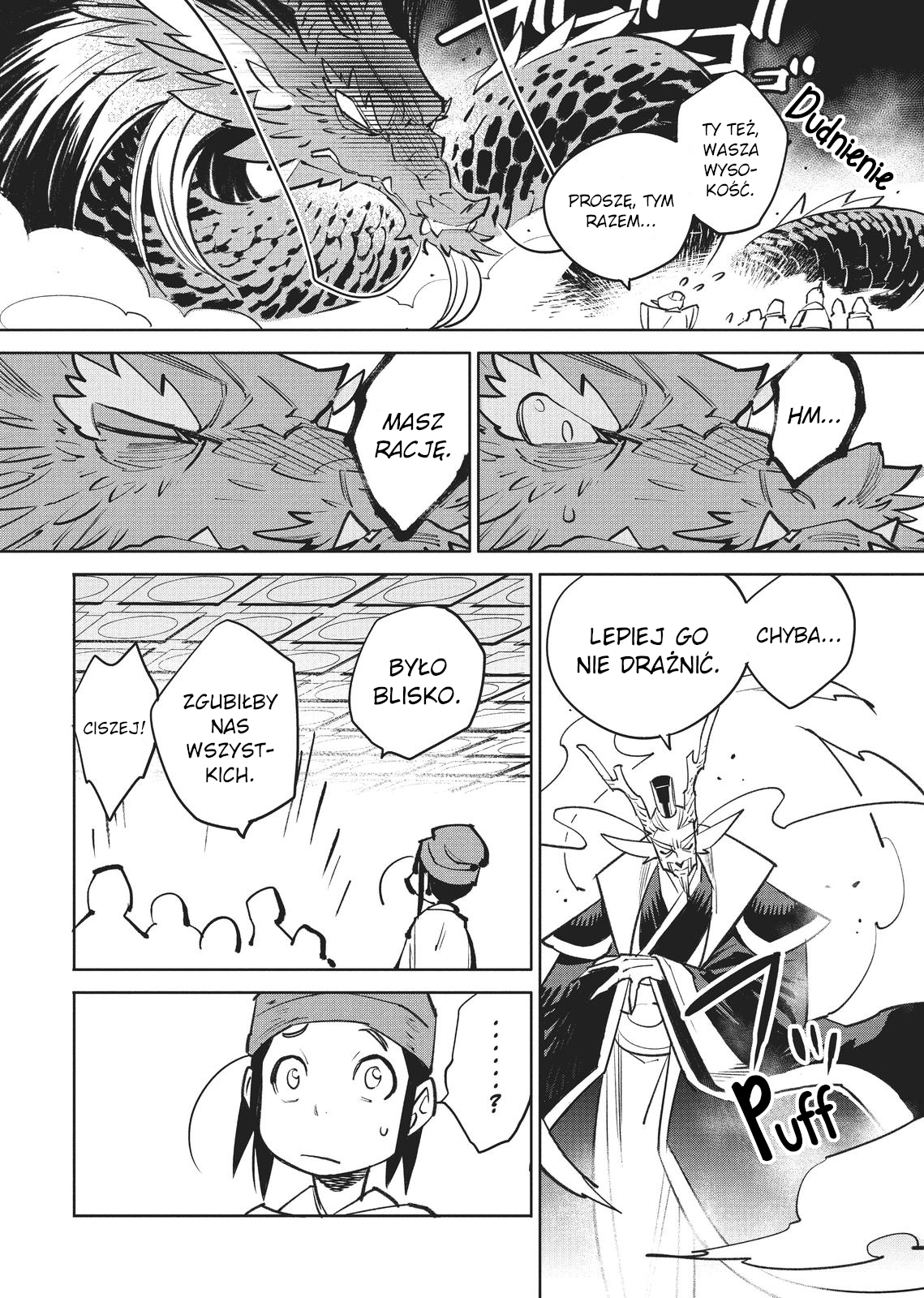 A Chinese Fantasy: The Dragon King's Daughter Córka Smoczego Króla (2) 第2页