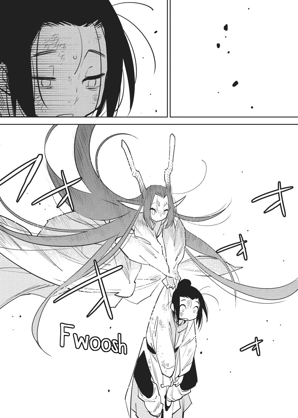 A Chinese Fantasy: The Dragon King's Daughter Córka Smoczego Króla (2) 第26页