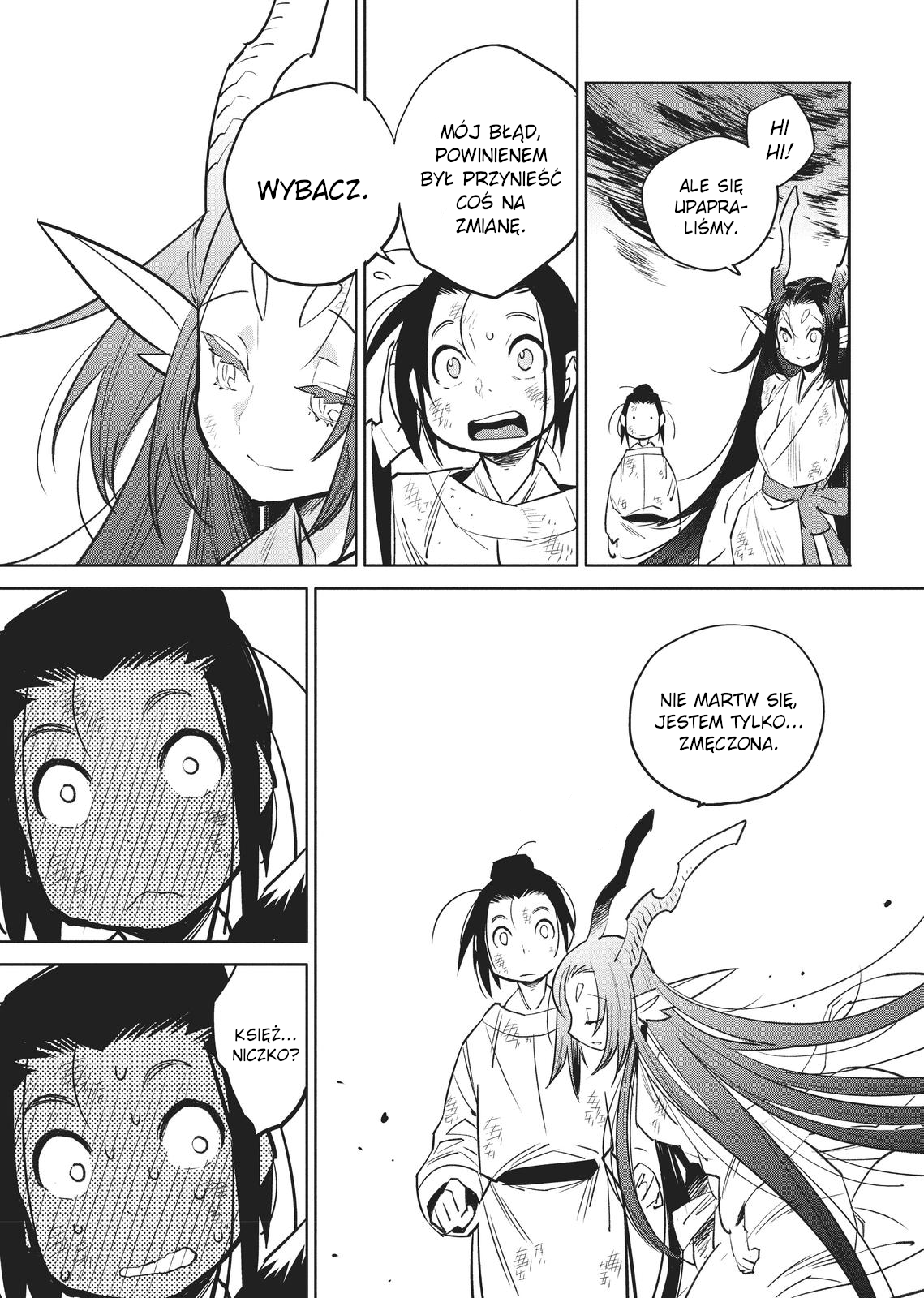 A Chinese Fantasy: The Dragon King's Daughter Córka Smoczego Króla (2) 第29页