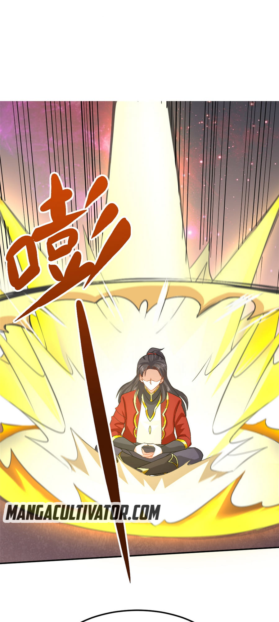 The Dragon Emperor Ch. 6 第11页