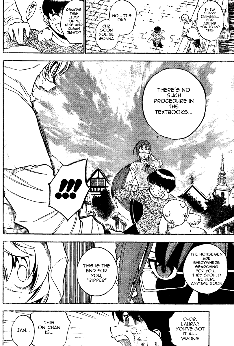 Asklepios I Want To Test It 第14页