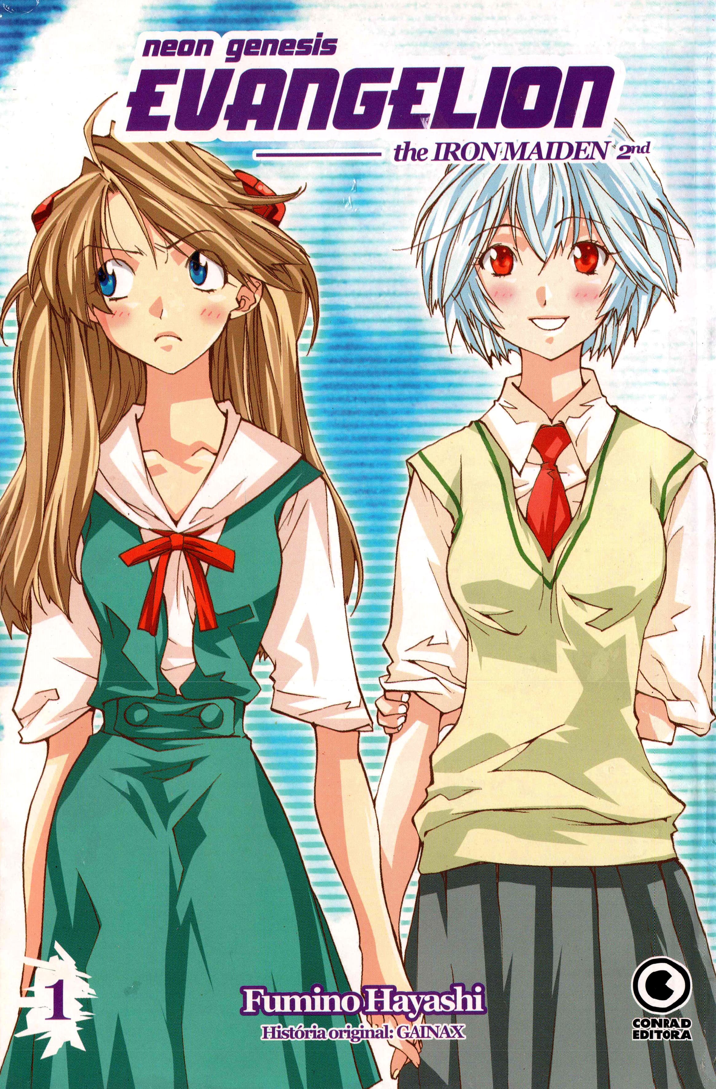 Neon Genesis Evangelion: Angelic Days Aluna Nova 第1页