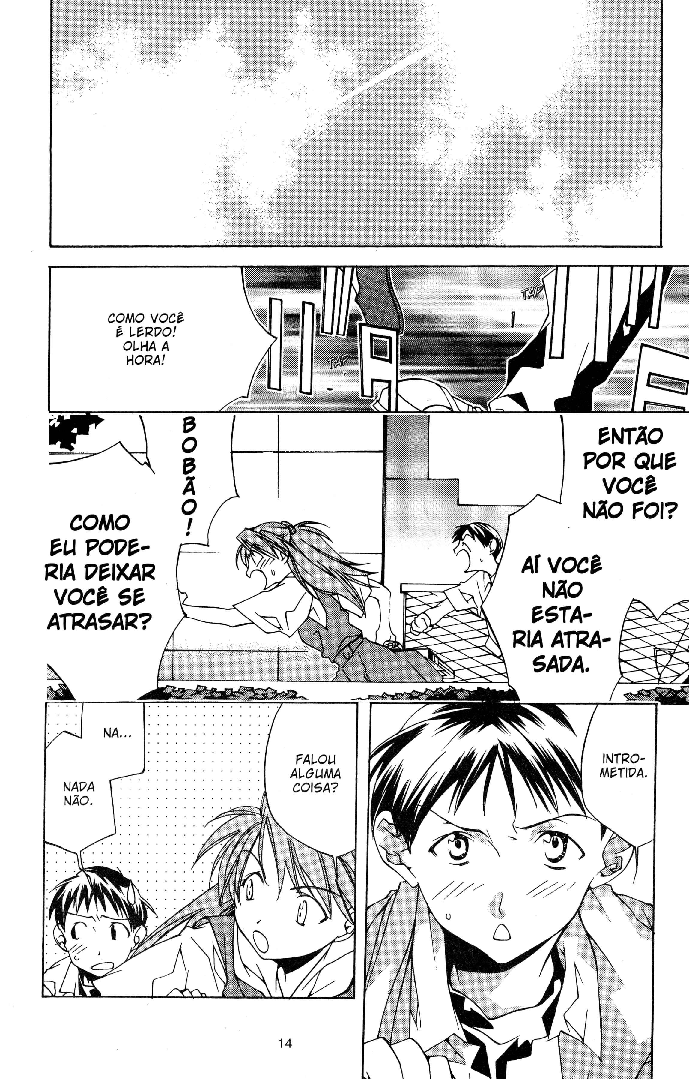 Neon Genesis Evangelion: Angelic Days Aluna Nova 第13页