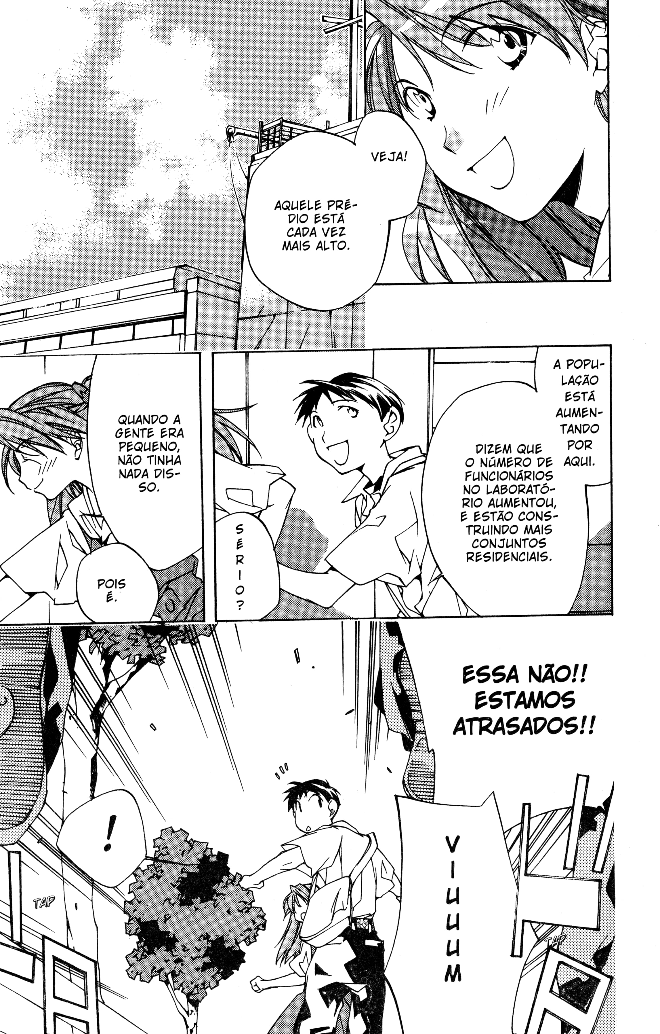 Neon Genesis Evangelion: Angelic Days Aluna Nova 第14页