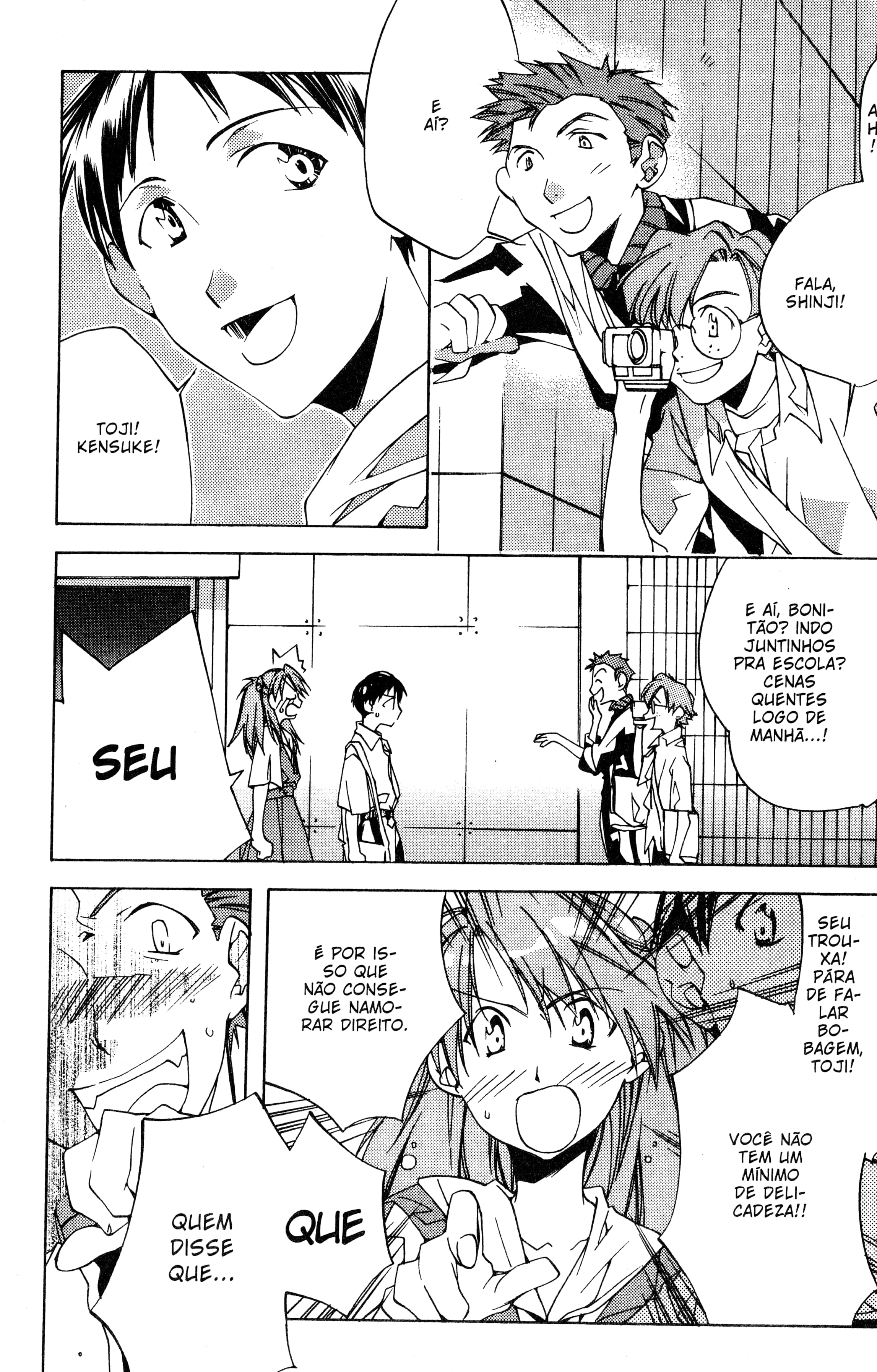 Neon Genesis Evangelion: Angelic Days Aluna Nova 第15页