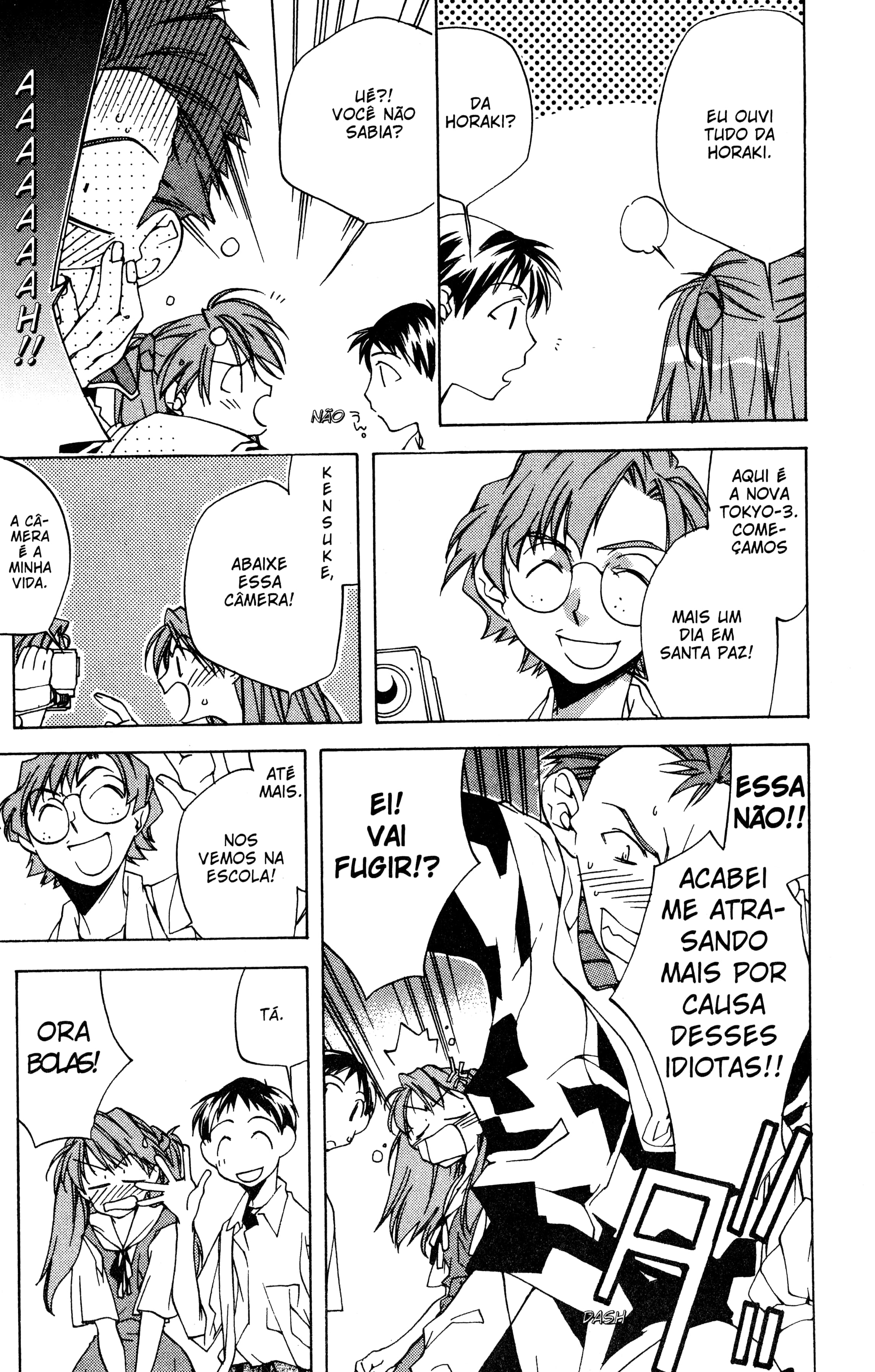 Neon Genesis Evangelion: Angelic Days Aluna Nova 第16页