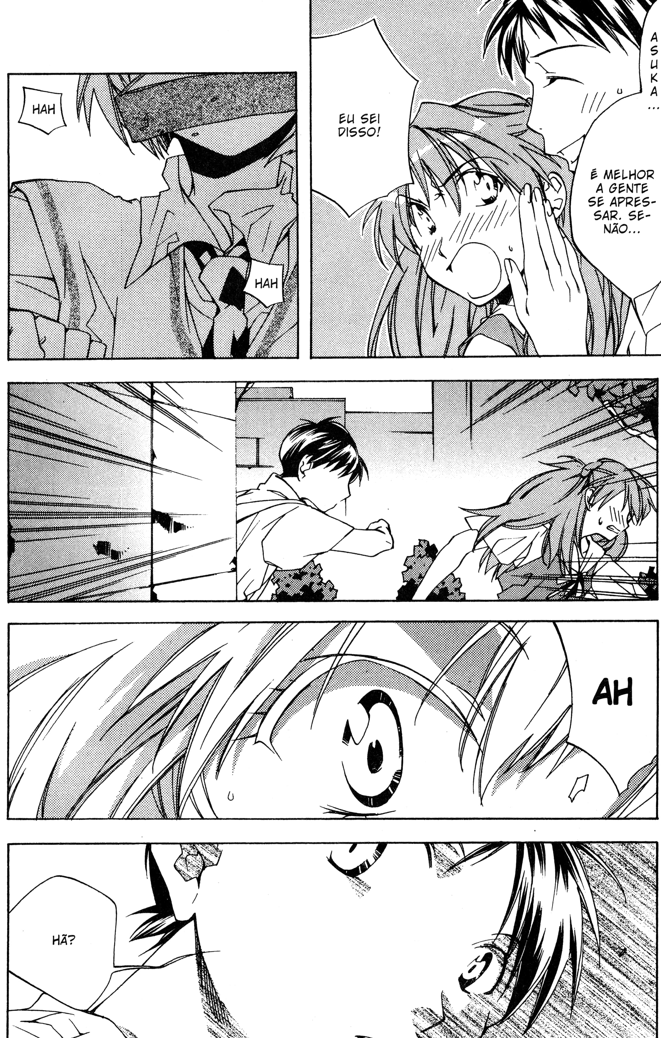Neon Genesis Evangelion: Angelic Days Aluna Nova 第17页