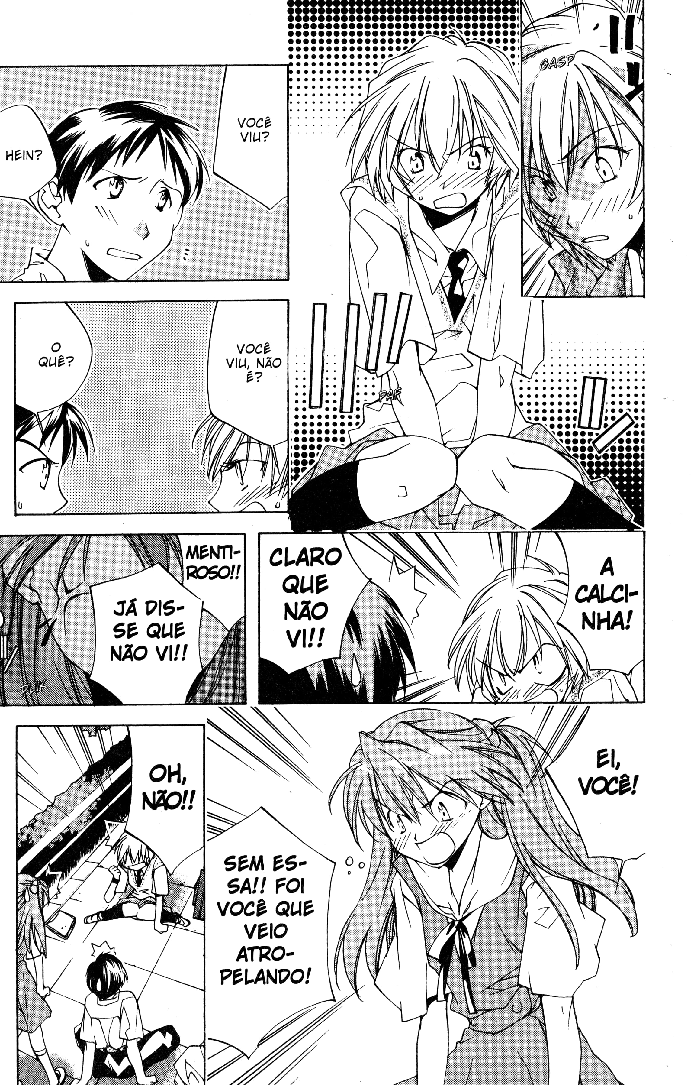 Neon Genesis Evangelion: Angelic Days Aluna Nova 第20页