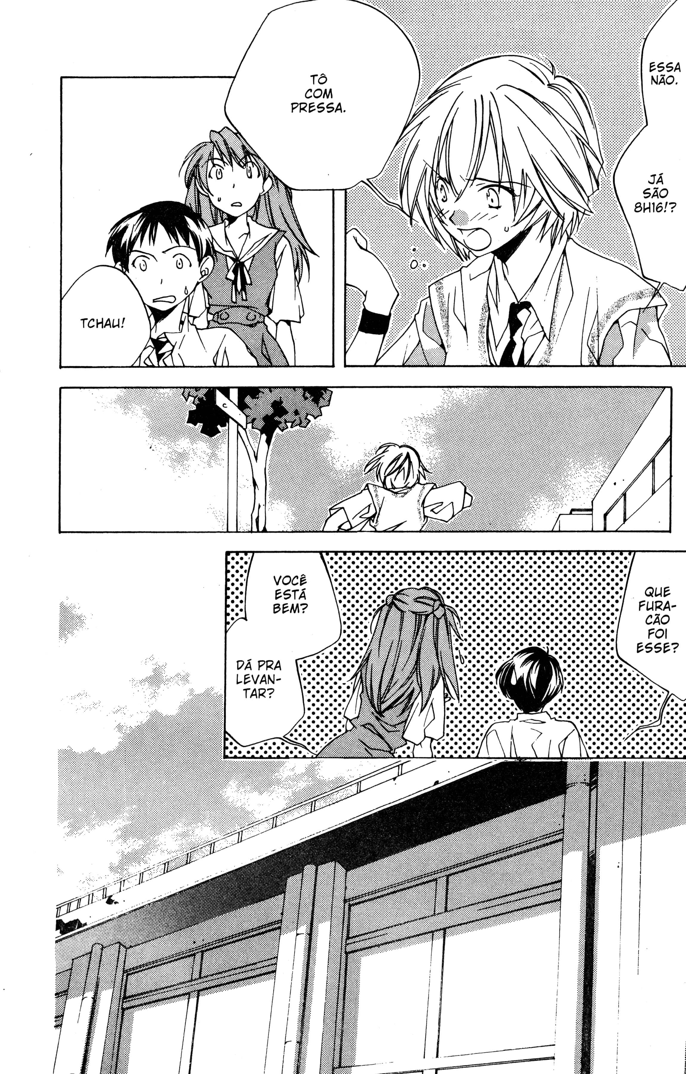Neon Genesis Evangelion: Angelic Days Aluna Nova 第21页