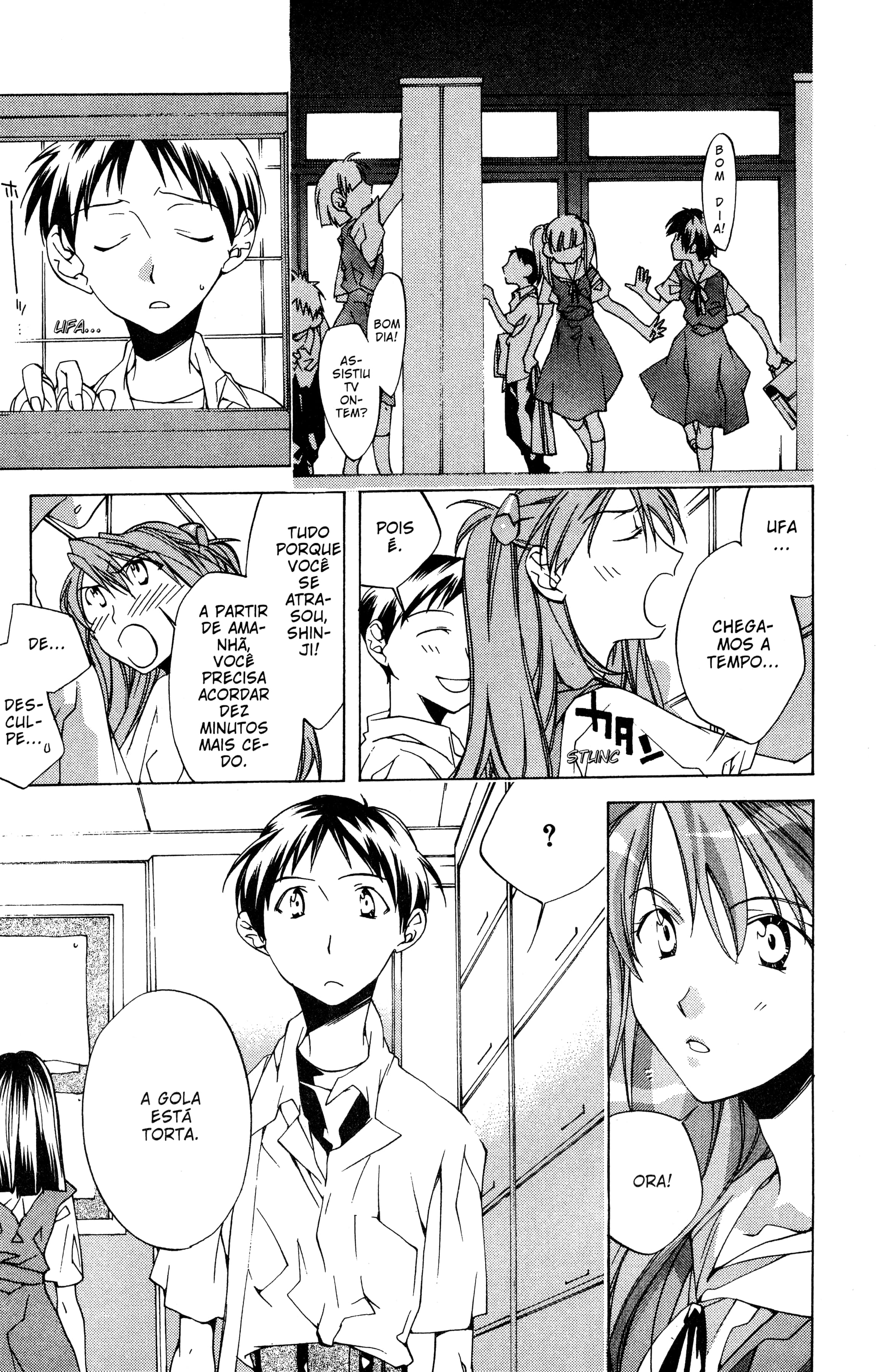 Neon Genesis Evangelion: Angelic Days Aluna Nova 第22页