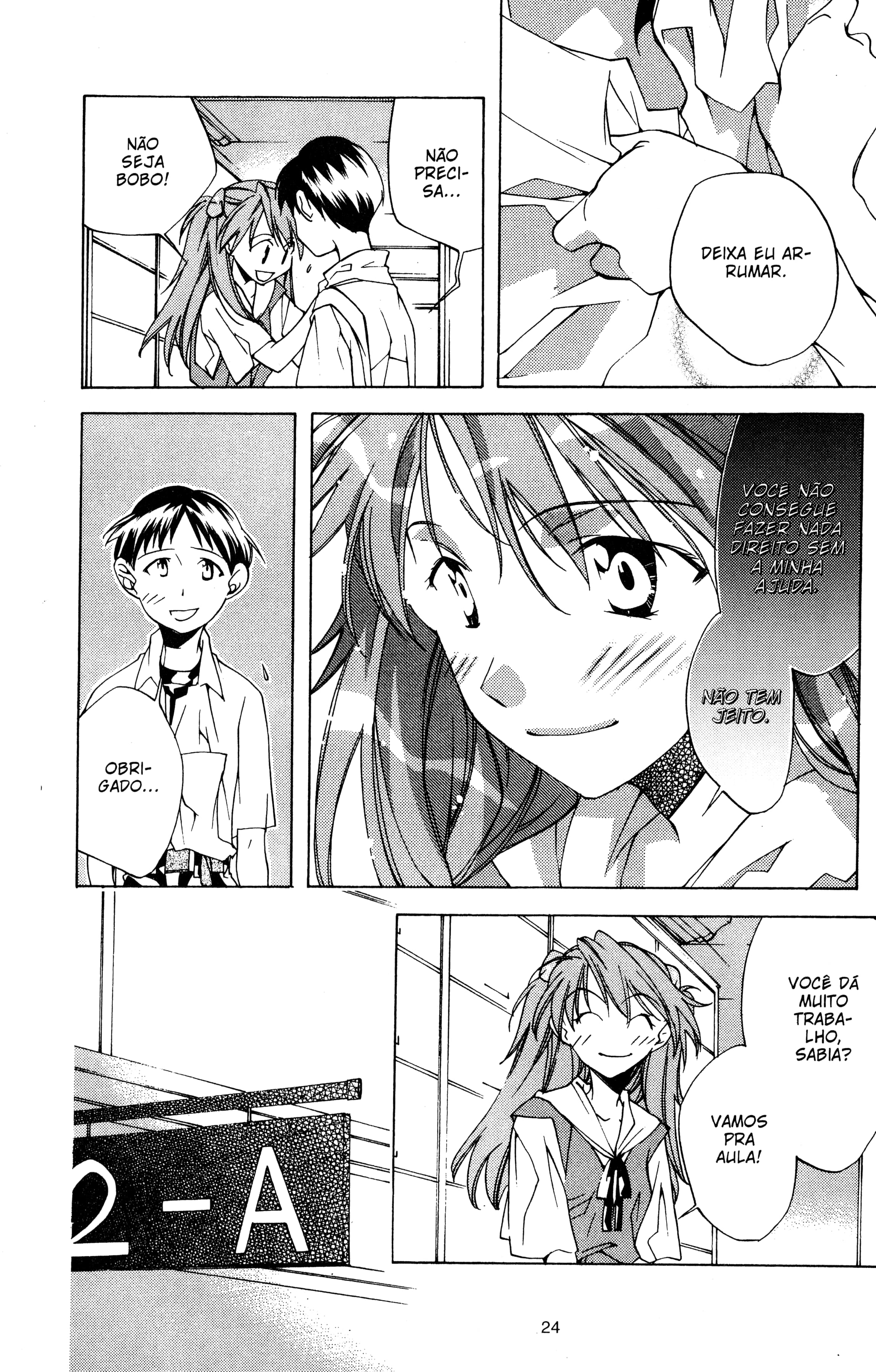 Neon Genesis Evangelion: Angelic Days Aluna Nova 第23页