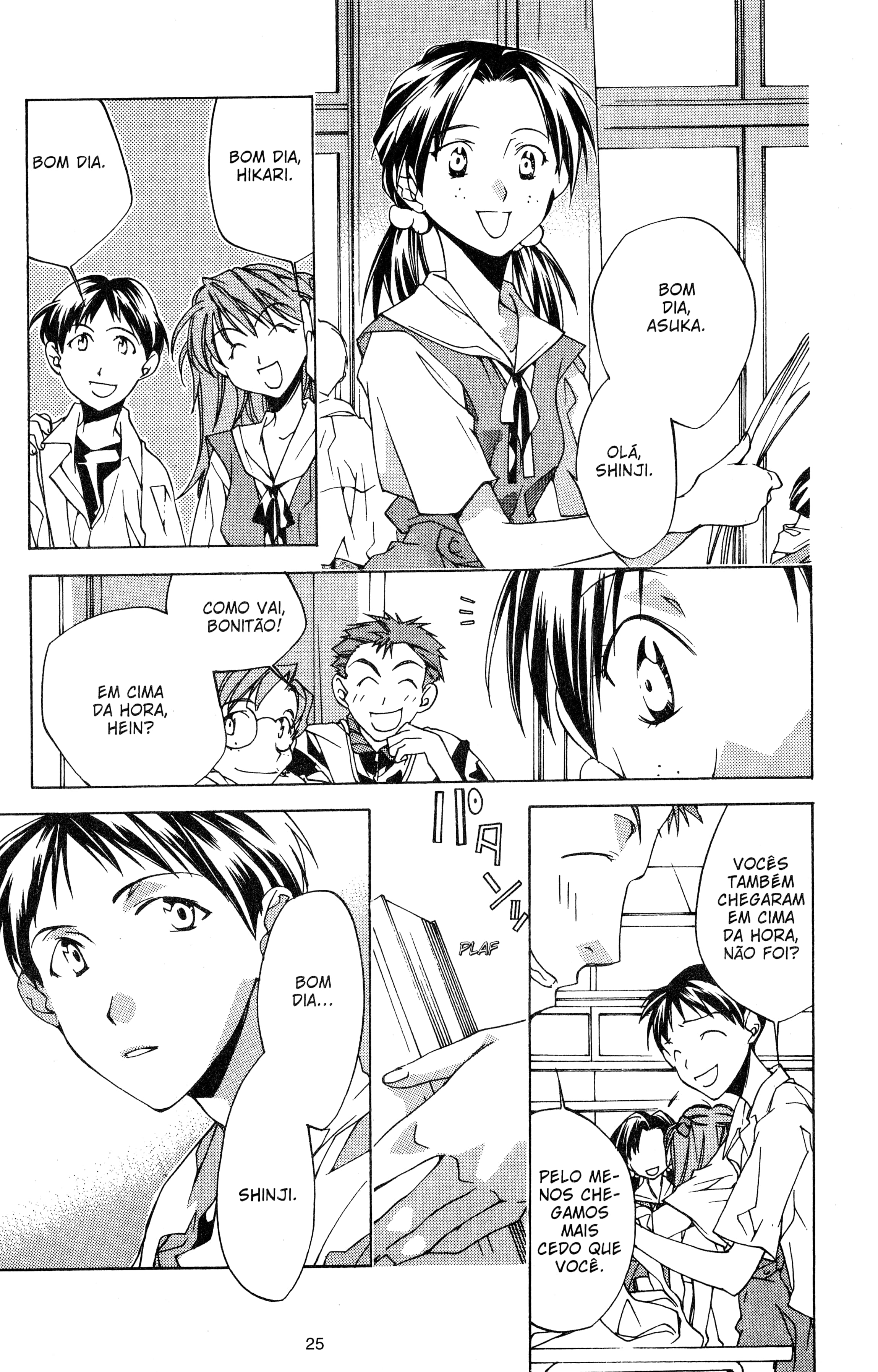Neon Genesis Evangelion: Angelic Days Aluna Nova 第24页