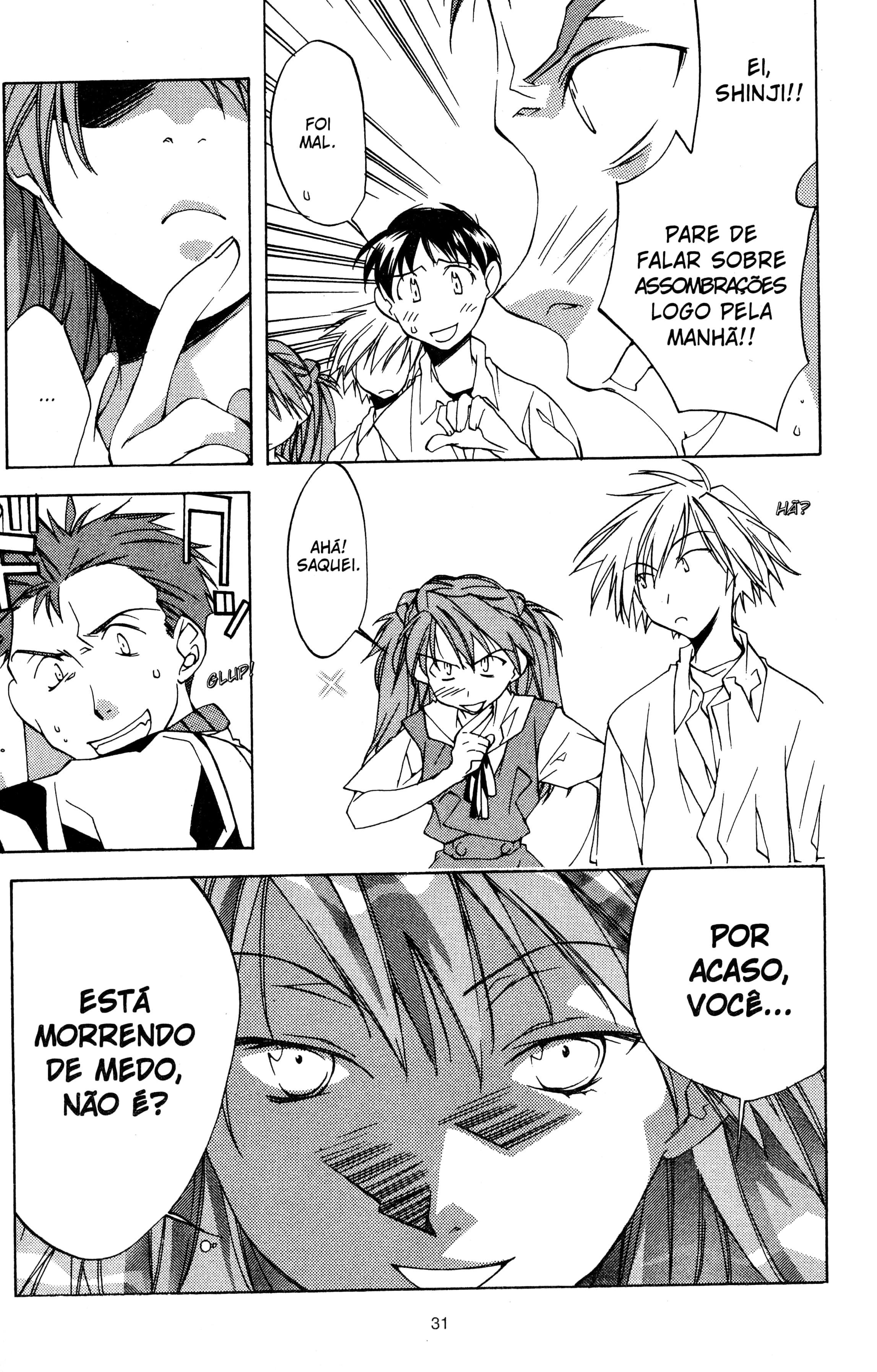 Neon Genesis Evangelion: Angelic Days Aluna Nova 第30页