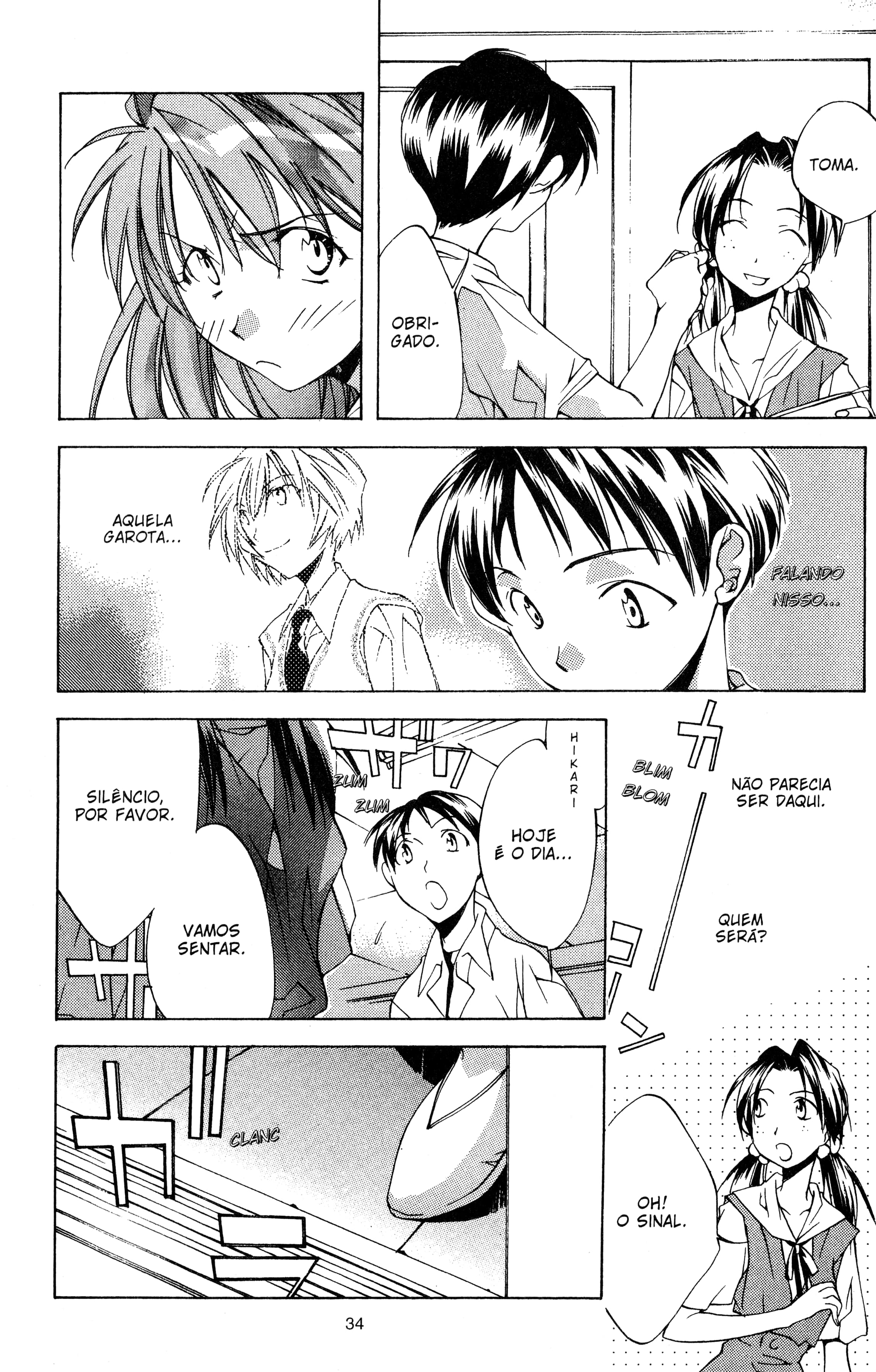 Neon Genesis Evangelion: Angelic Days Aluna Nova 第33页