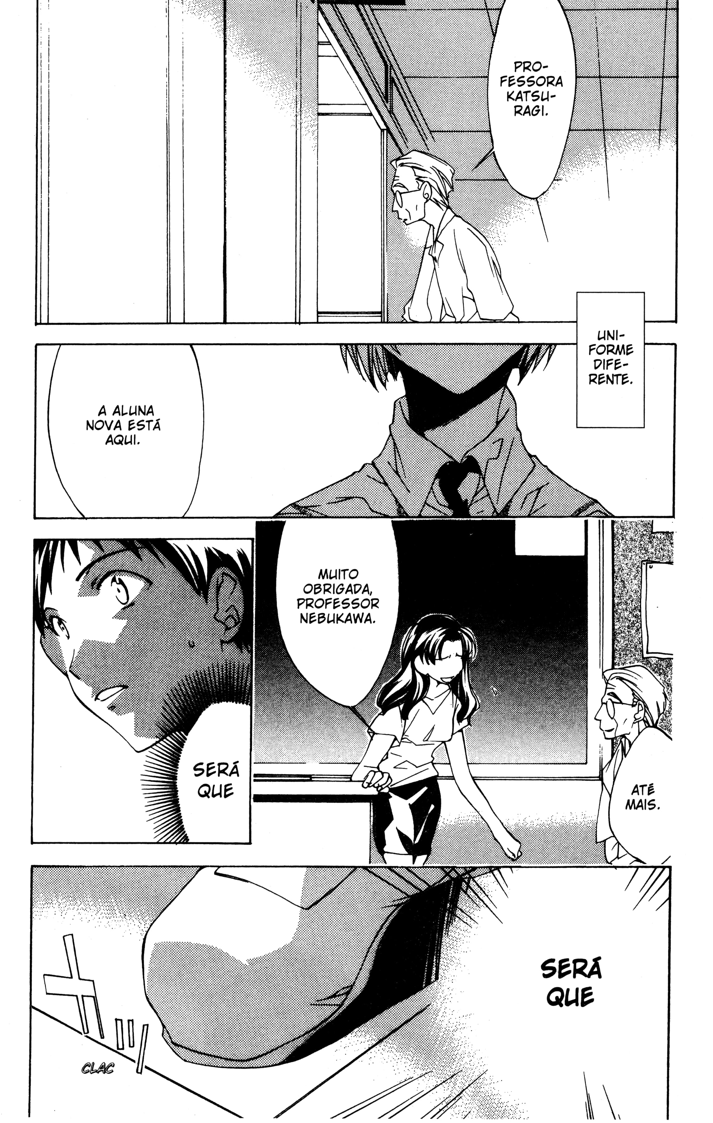 Neon Genesis Evangelion: Angelic Days Aluna Nova 第37页