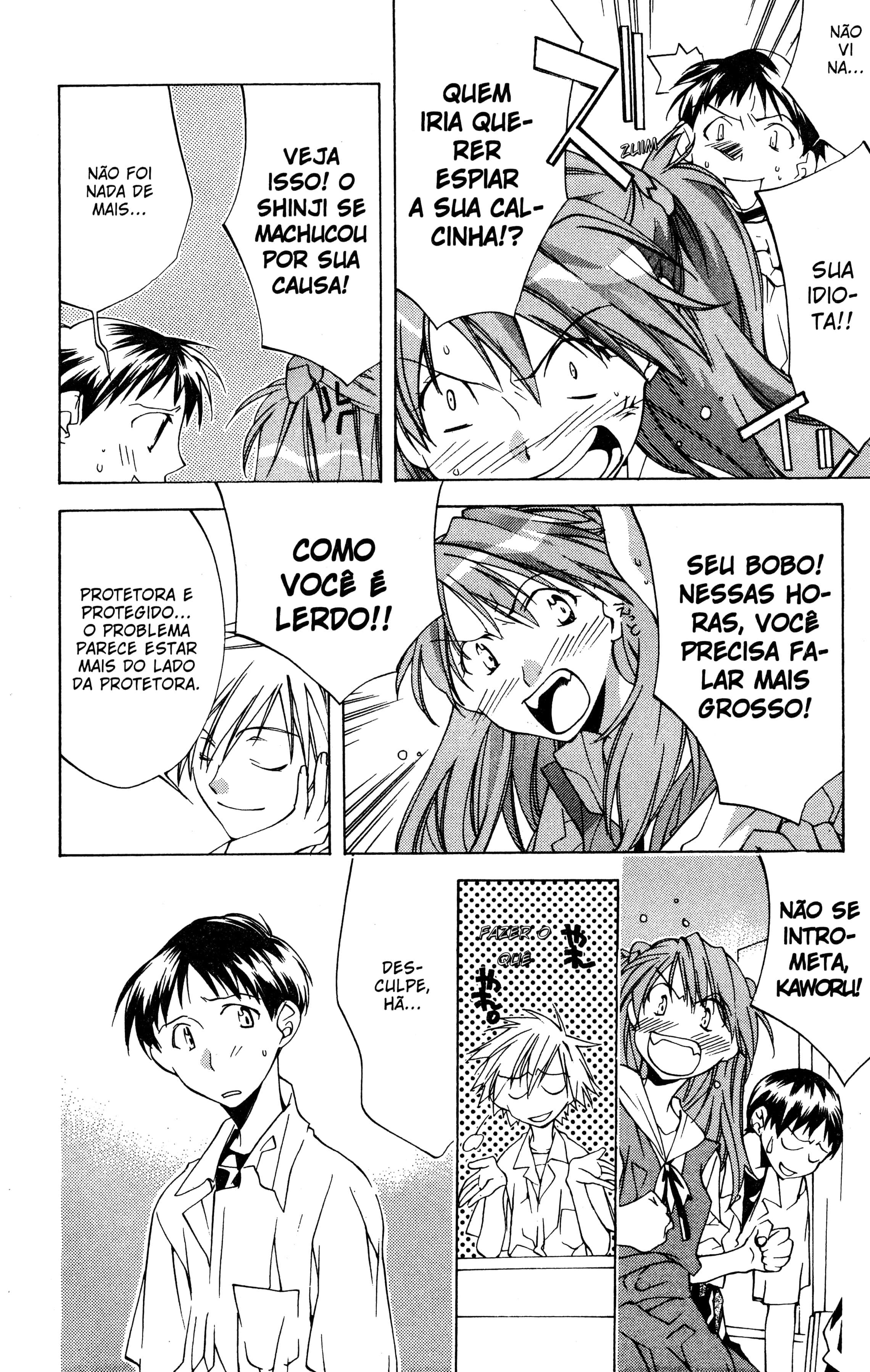 Neon Genesis Evangelion: Angelic Days Aluna Nova 第43页