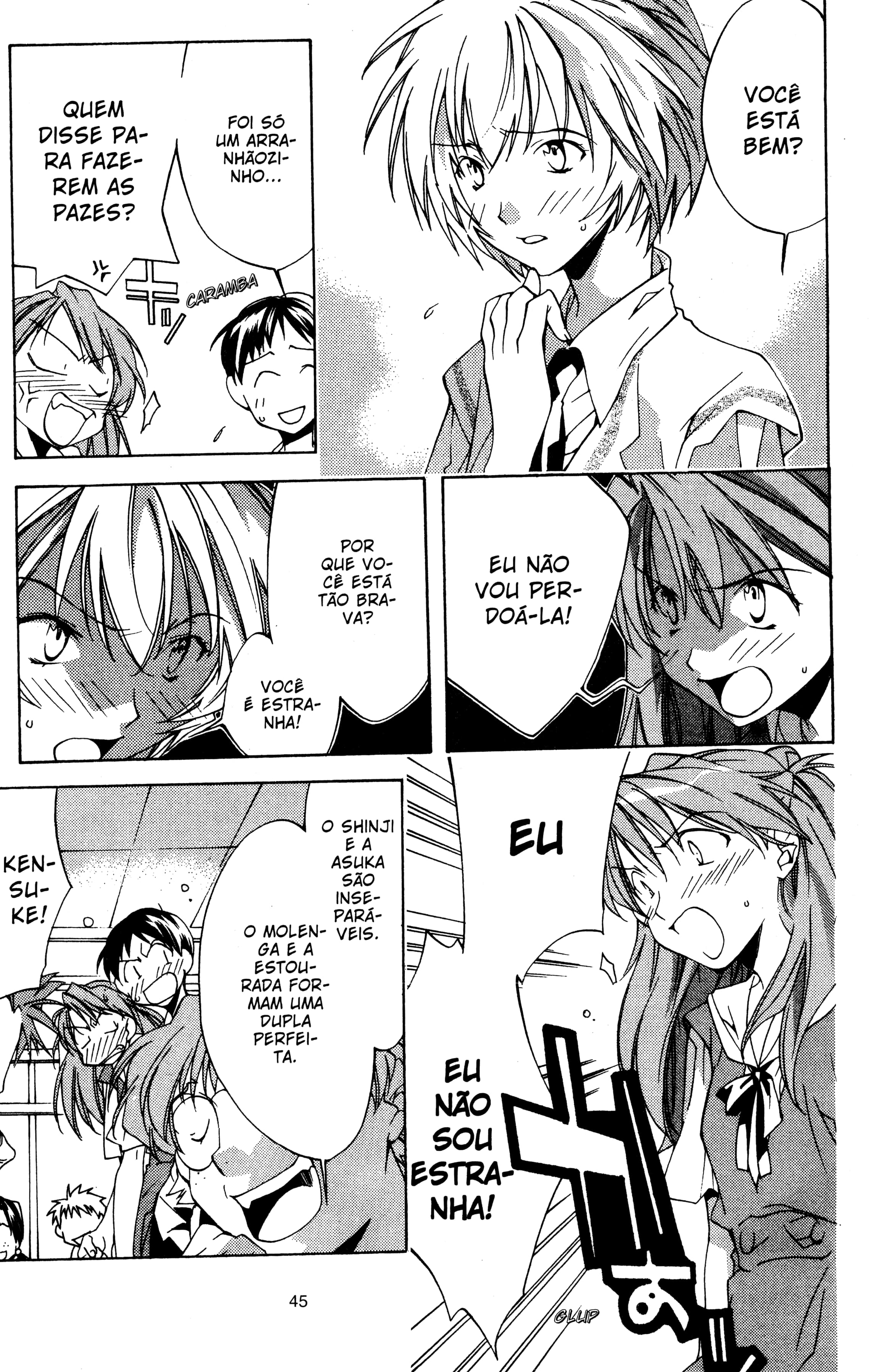 Neon Genesis Evangelion: Angelic Days Aluna Nova 第44页