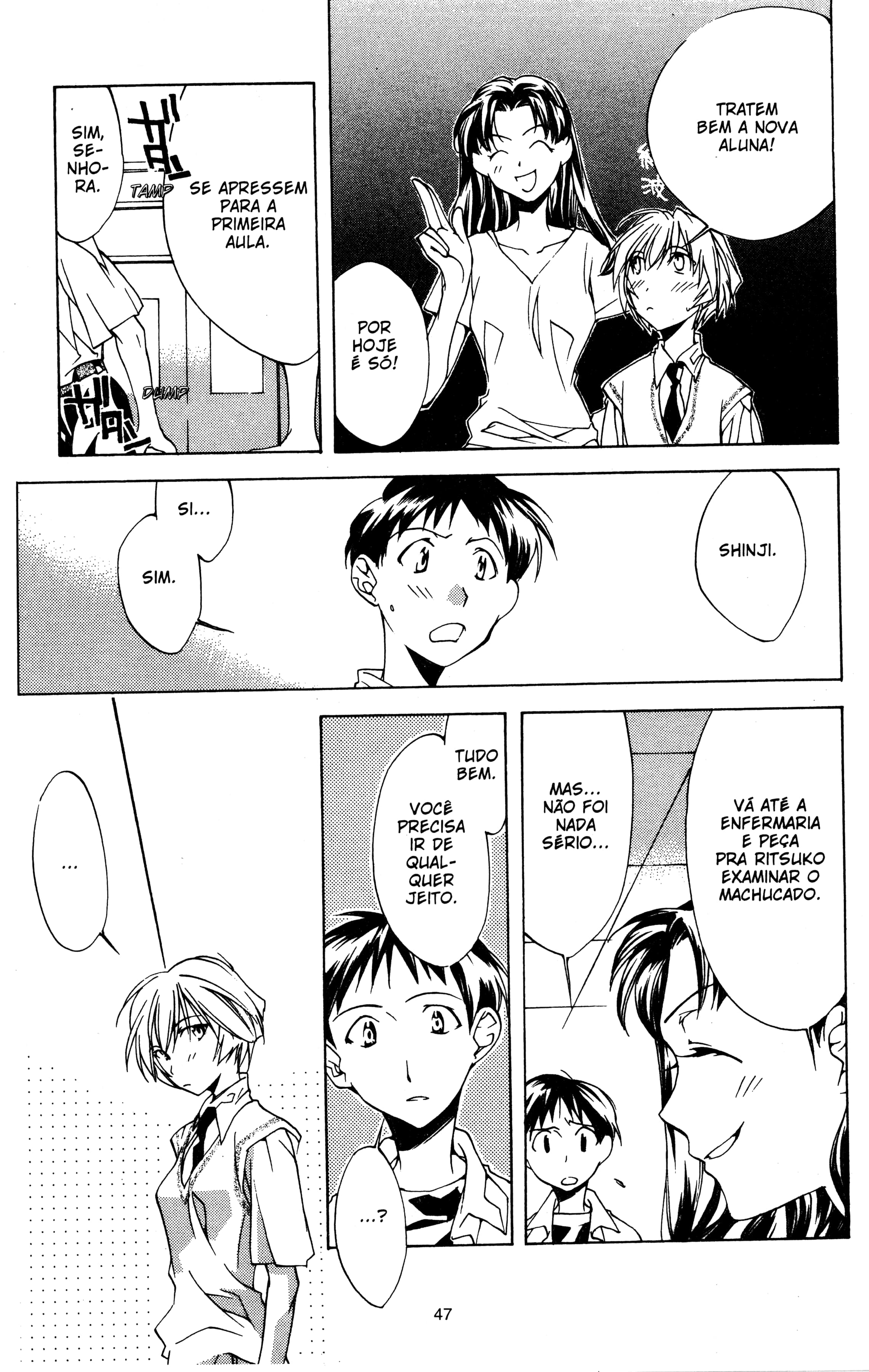 Neon Genesis Evangelion: Angelic Days Aluna Nova 第46页