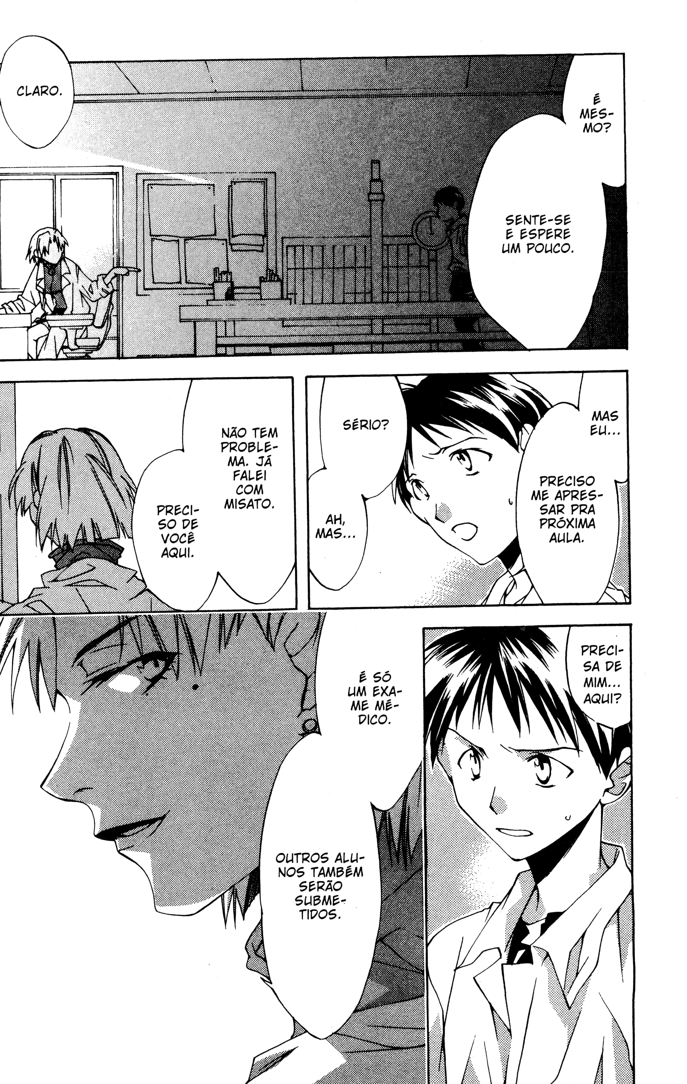 Neon Genesis Evangelion: Angelic Days Aluna Nova 第48页