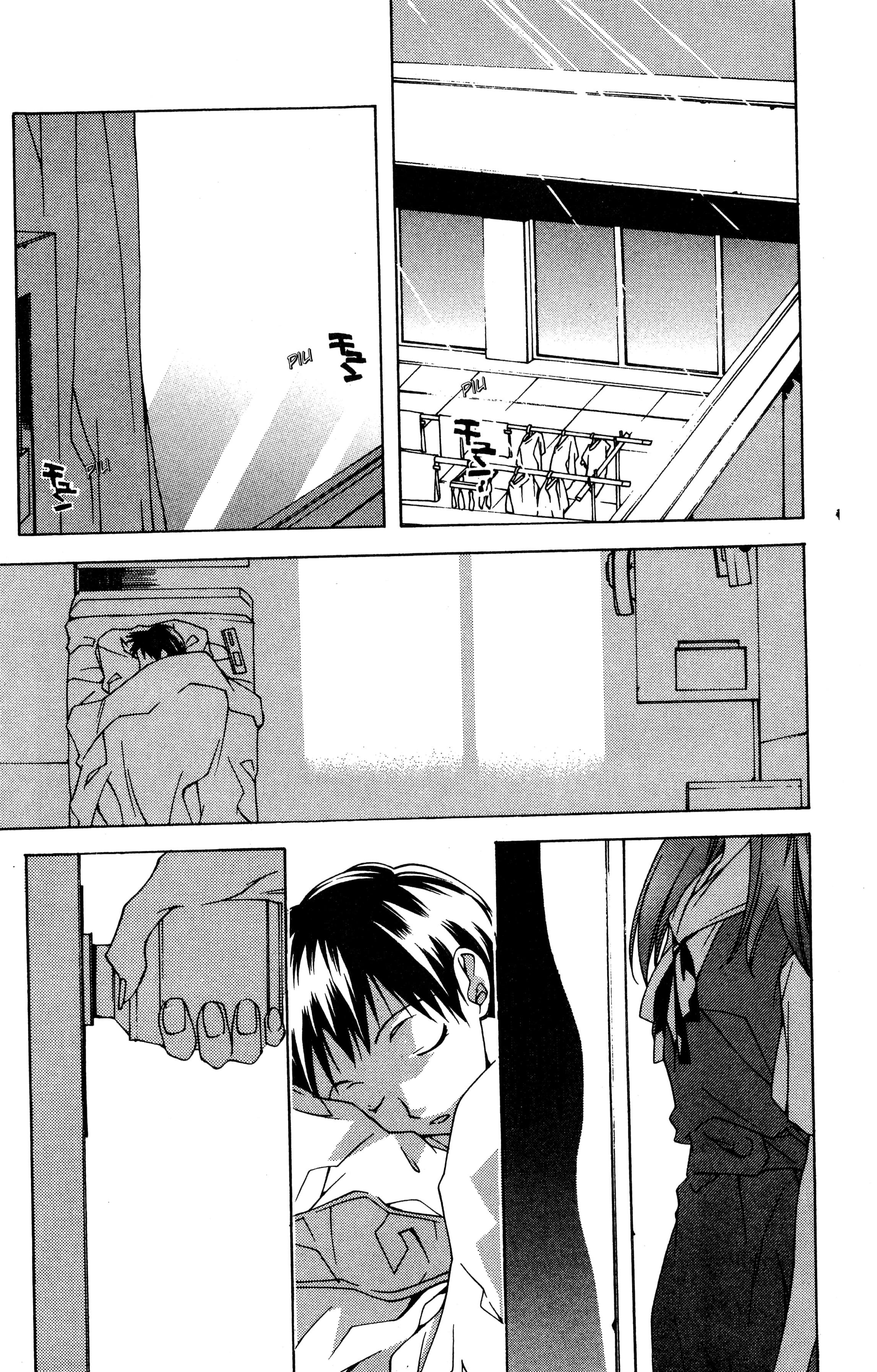 Neon Genesis Evangelion: Angelic Days Aluna Nova 第10页