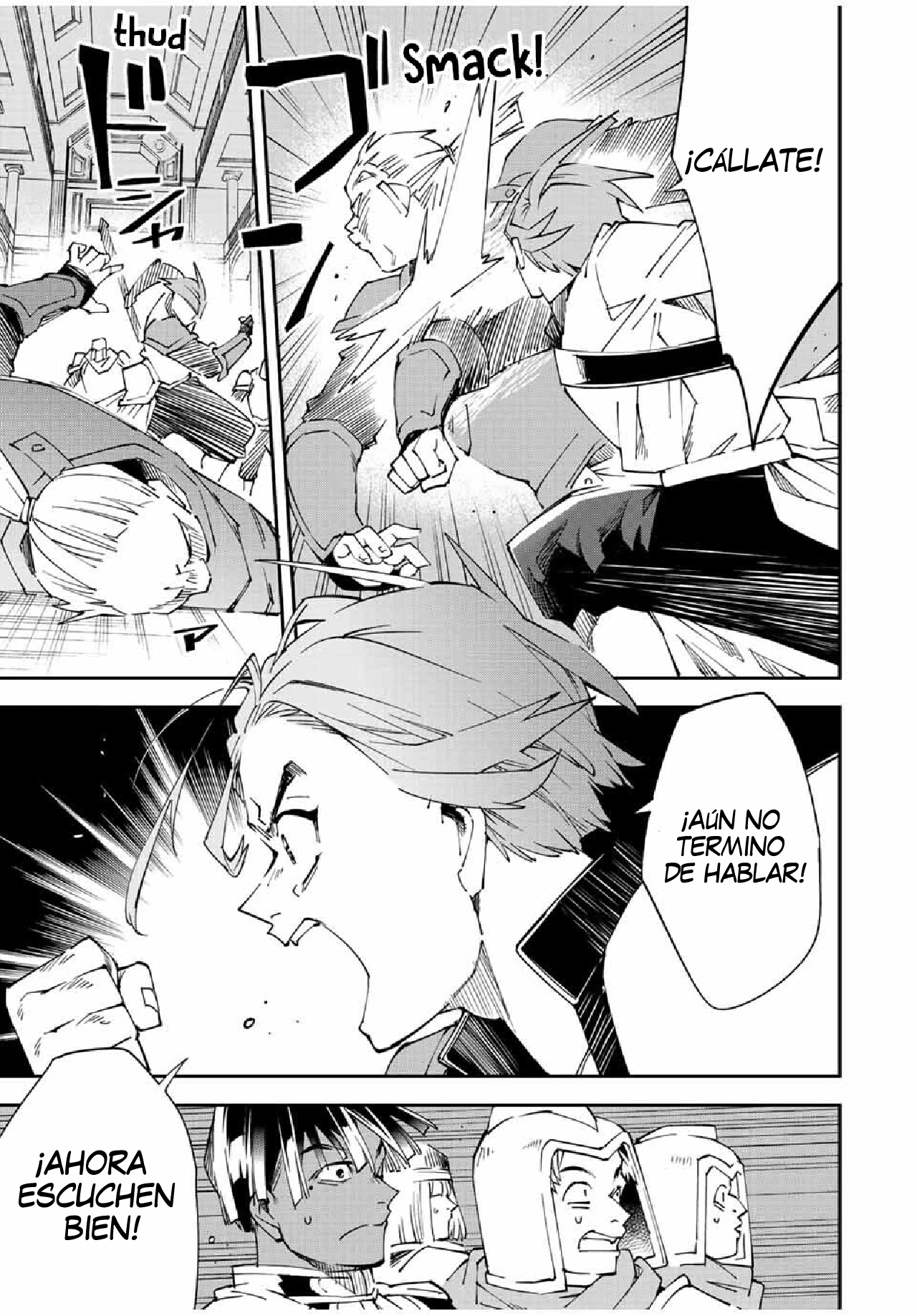 Tensei Kizoku, Kantei Skill de Nariagaru ~Jakushou Ryouchi wo Uketsuida node, Yuushuu na Jinzai wo Fuyashiteitara, Saikyou Ryouchi ni Natteta~ BRAHAM JOE 第12页