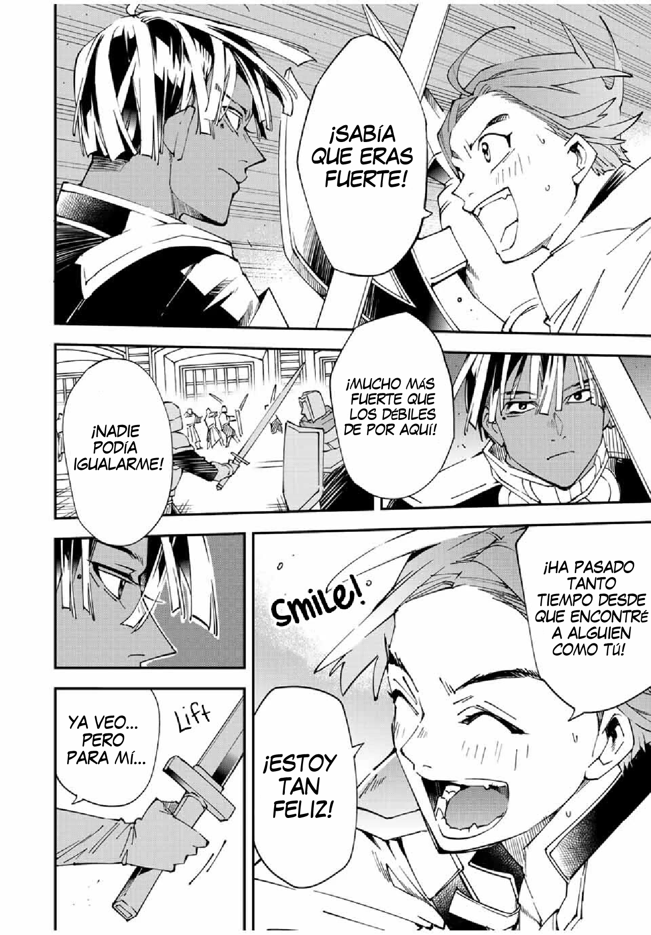 Tensei Kizoku, Kantei Skill de Nariagaru ~Jakushou Ryouchi wo Uketsuida node, Yuushuu na Jinzai wo Fuyashiteitara, Saikyou Ryouchi ni Natteta~ BRAHAM JOE 第17页