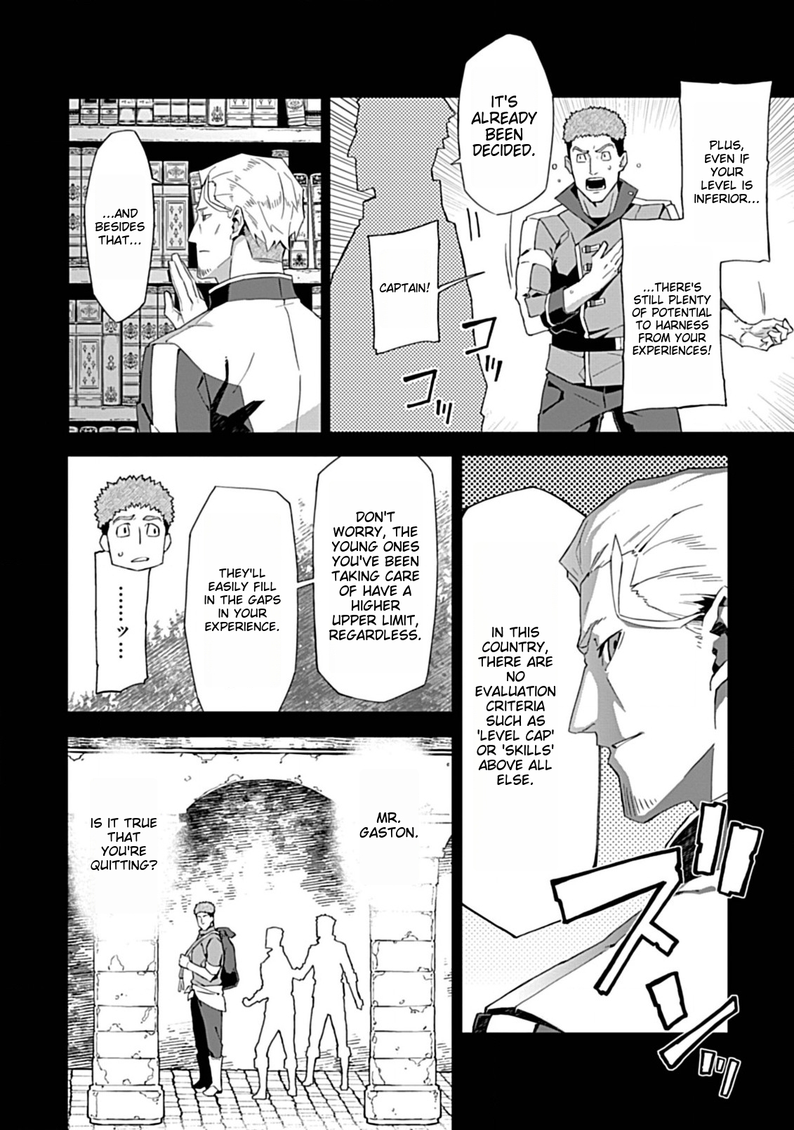 Sokushi to Hametsu no Saijaku Majutsushi Vol. 1 Ch. 5 第2页