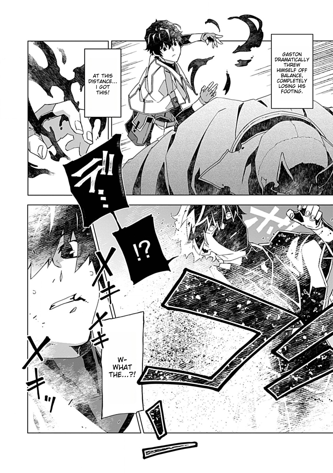 Sokushi to Hametsu no Saijaku Majutsushi Vol. 1 Ch. 5 第12页