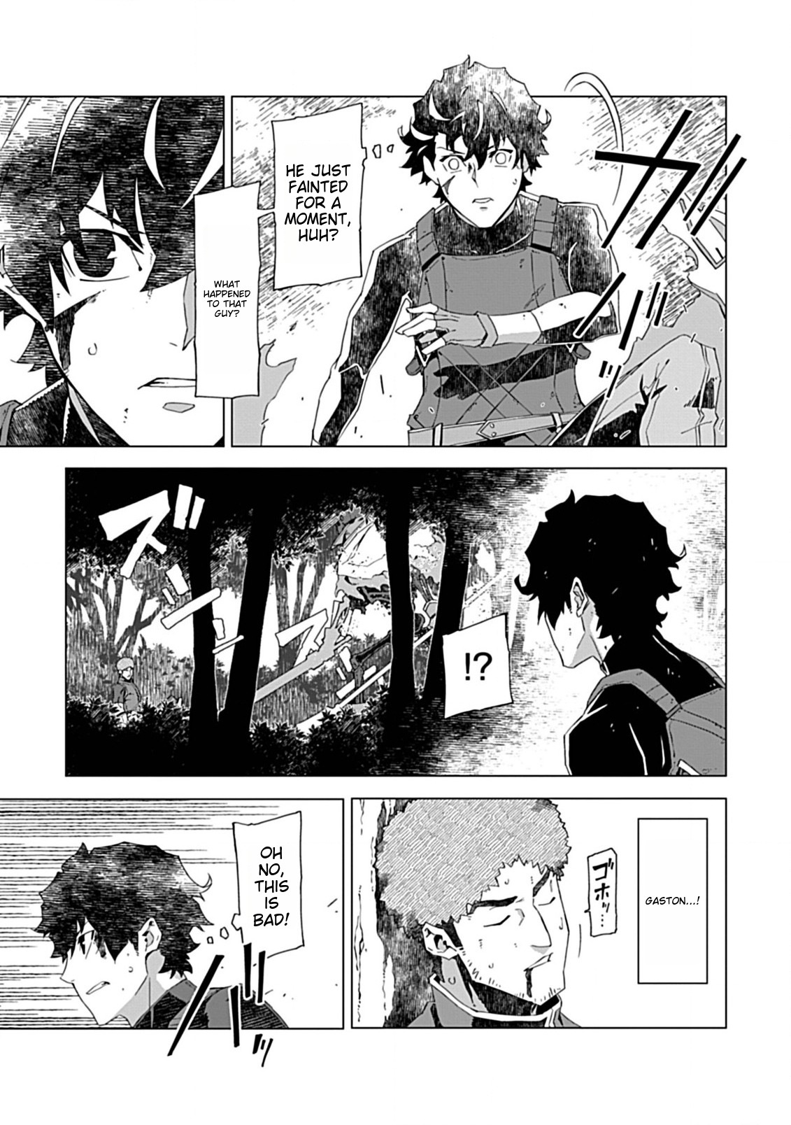 Sokushi to Hametsu no Saijaku Majutsushi Vol. 1 Ch. 5 第15页