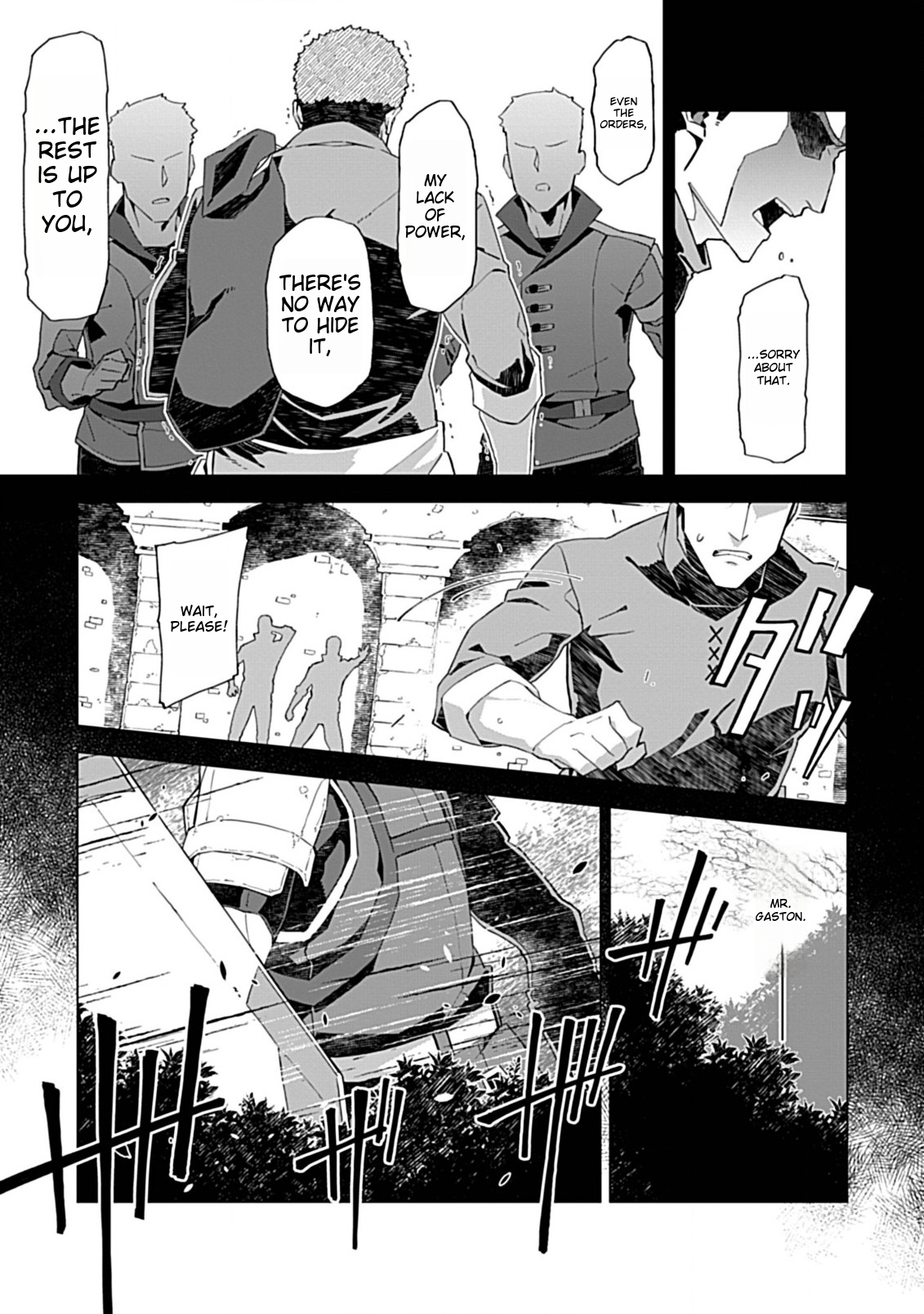 Sokushi to Hametsu no Saijaku Majutsushi Vol. 1 Ch. 5 第3页