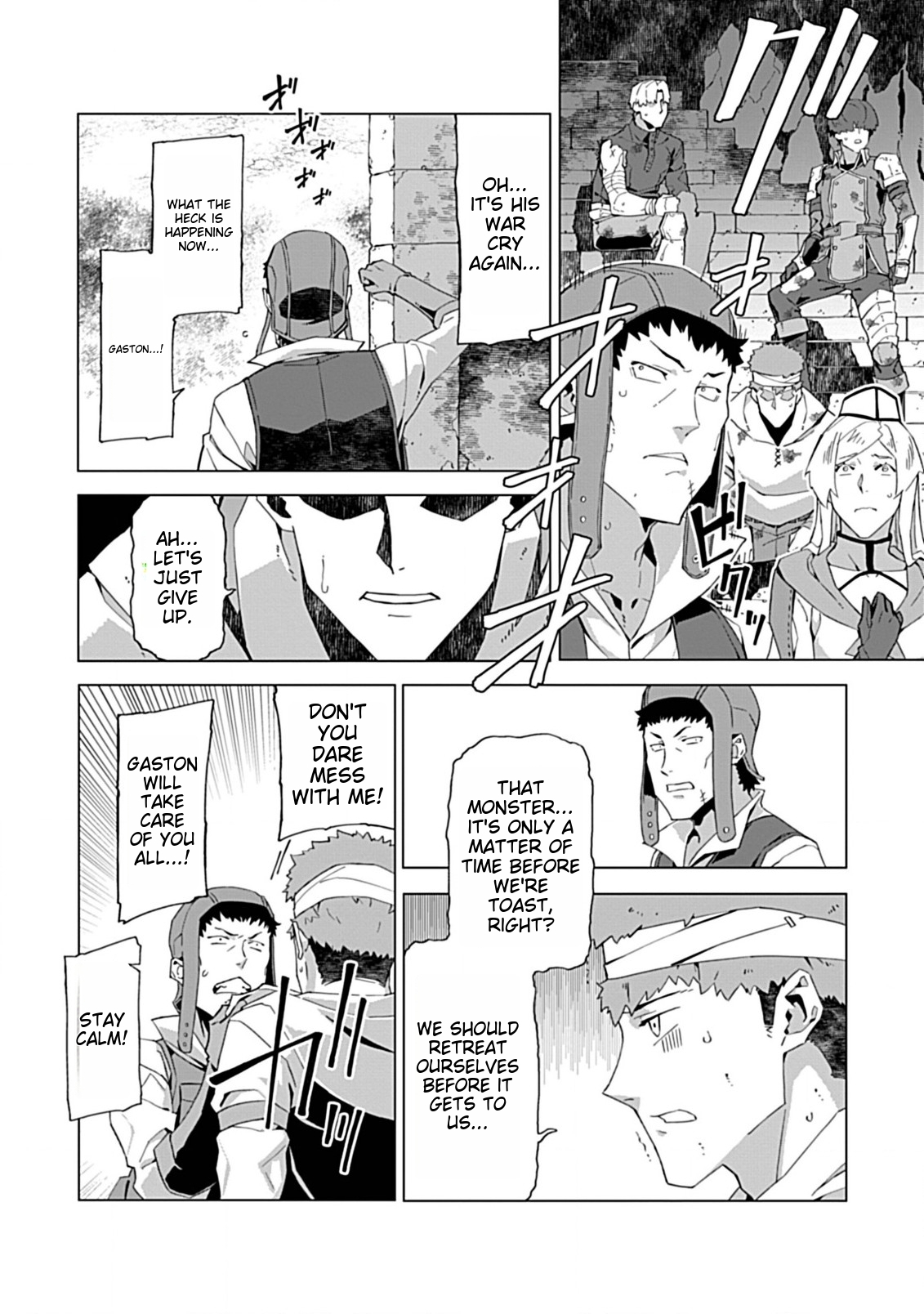 Sokushi to Hametsu no Saijaku Majutsushi Vol. 1 Ch. 5 第22页